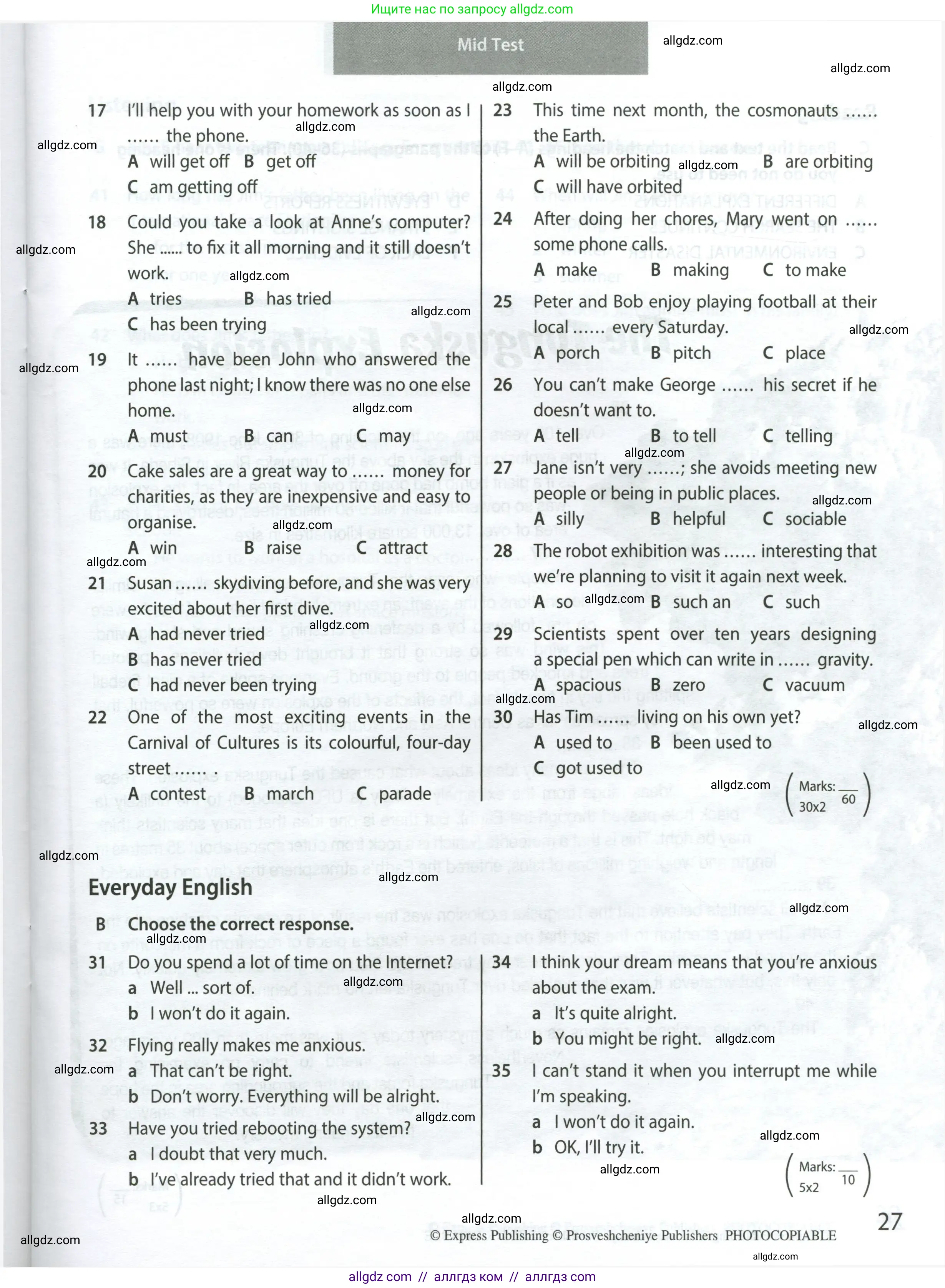 Английский язык (english), 9 класс контрольные задания (test booklet), авторы: Ваулина Юлия Евгеньевна (Vaulina Julia), Дули Дженни (Dooley Jenny), Подоляко Ольга Евгеньевна (Podolyako Olga), Эванс Вирджиния (Evans Virginia), издательство Просвещение, Москва, 2023, страница 27