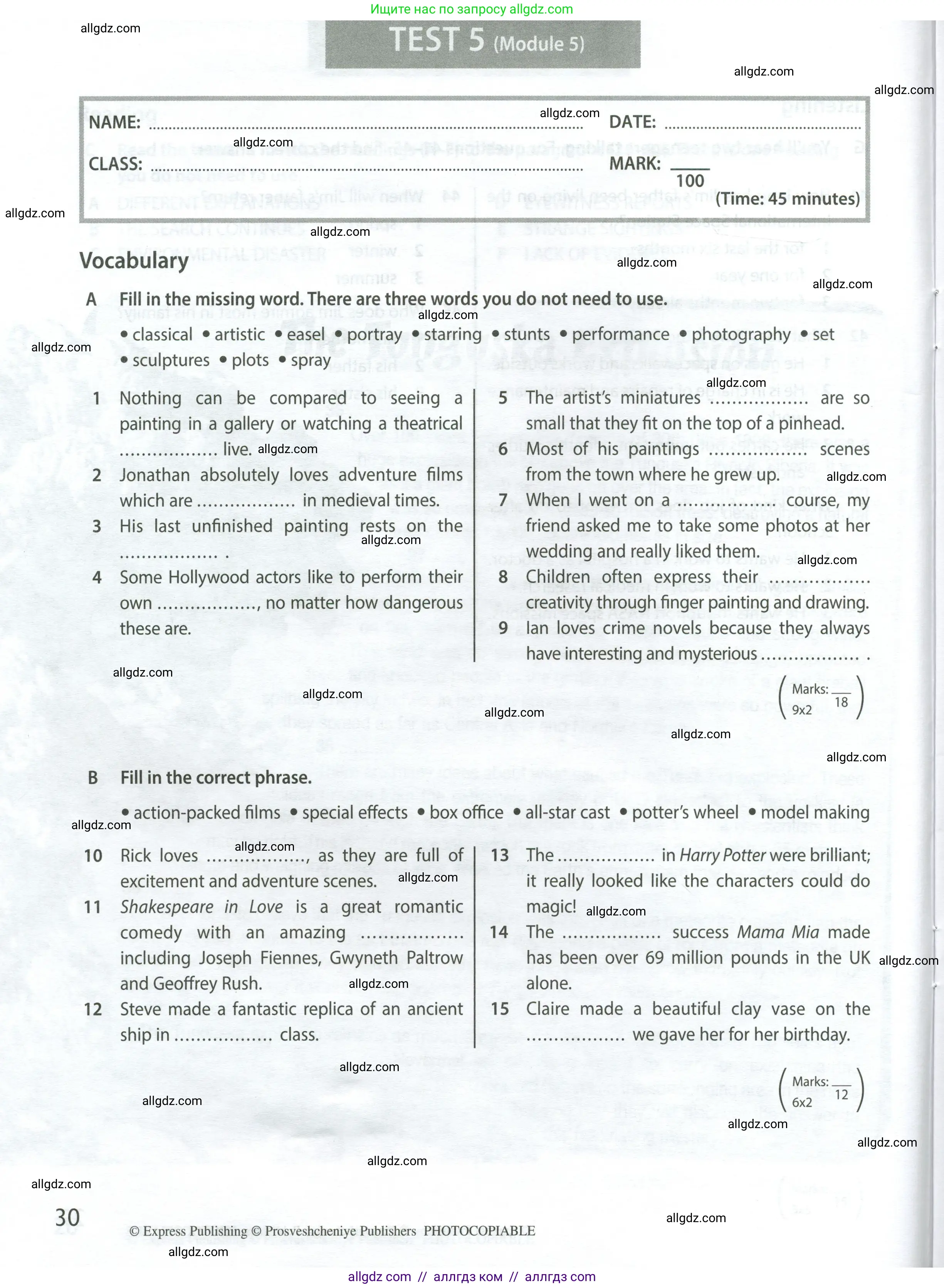 Английский язык (english), 9 класс контрольные задания (test booklet), авторы: Ваулина Юлия Евгеньевна (Vaulina Julia), Дули Дженни (Dooley Jenny), Подоляко Ольга Евгеньевна (Podolyako Olga), Эванс Вирджиния (Evans Virginia), издательство Просвещение, Москва, 2023, страница 30