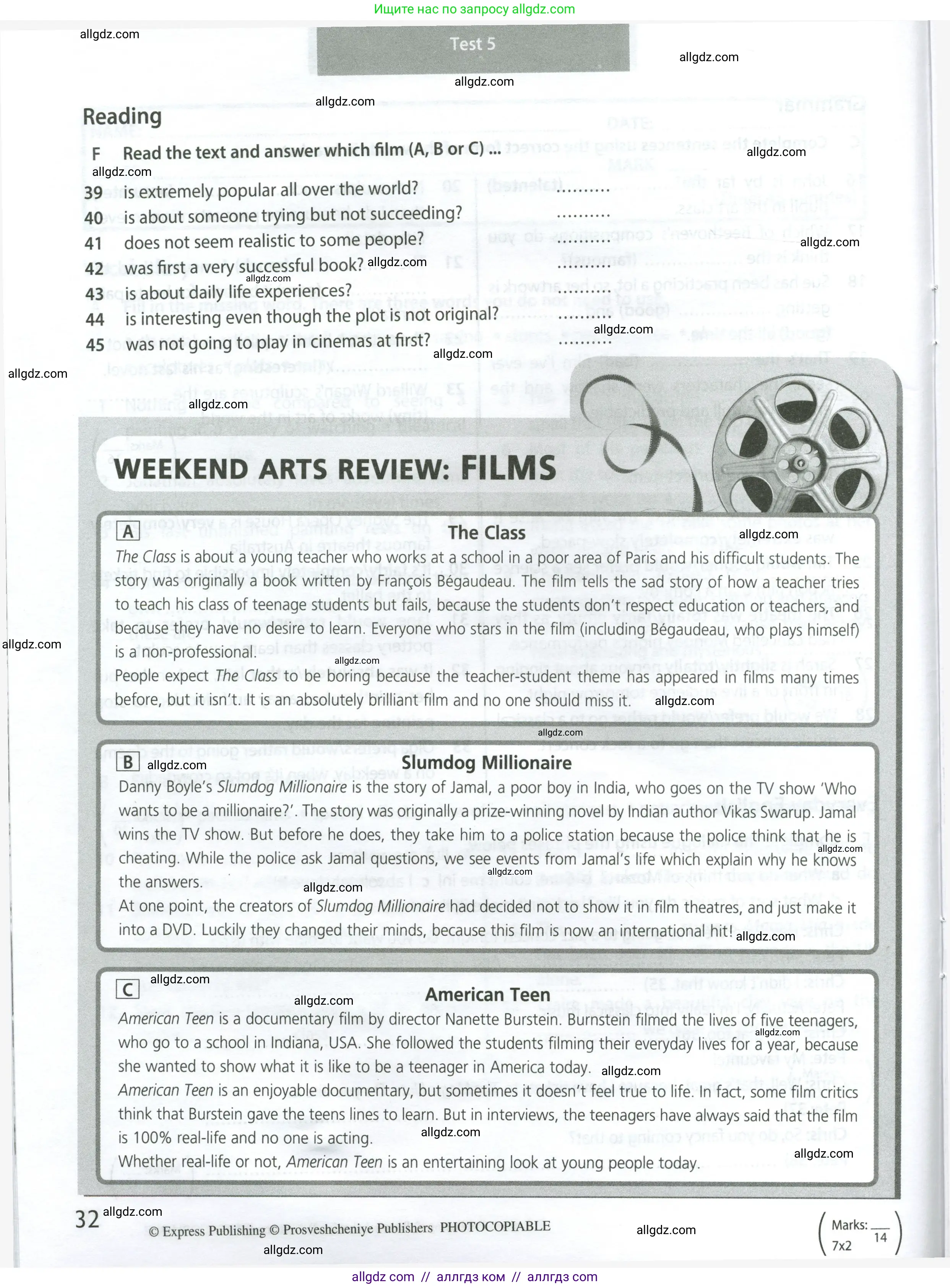 Английский язык (english), 9 класс контрольные задания (test booklet), авторы: Ваулина Юлия Евгеньевна (Vaulina Julia), Дули Дженни (Dooley Jenny), Подоляко Ольга Евгеньевна (Podolyako Olga), Эванс Вирджиния (Evans Virginia), издательство Просвещение, Москва, 2023, страница 32