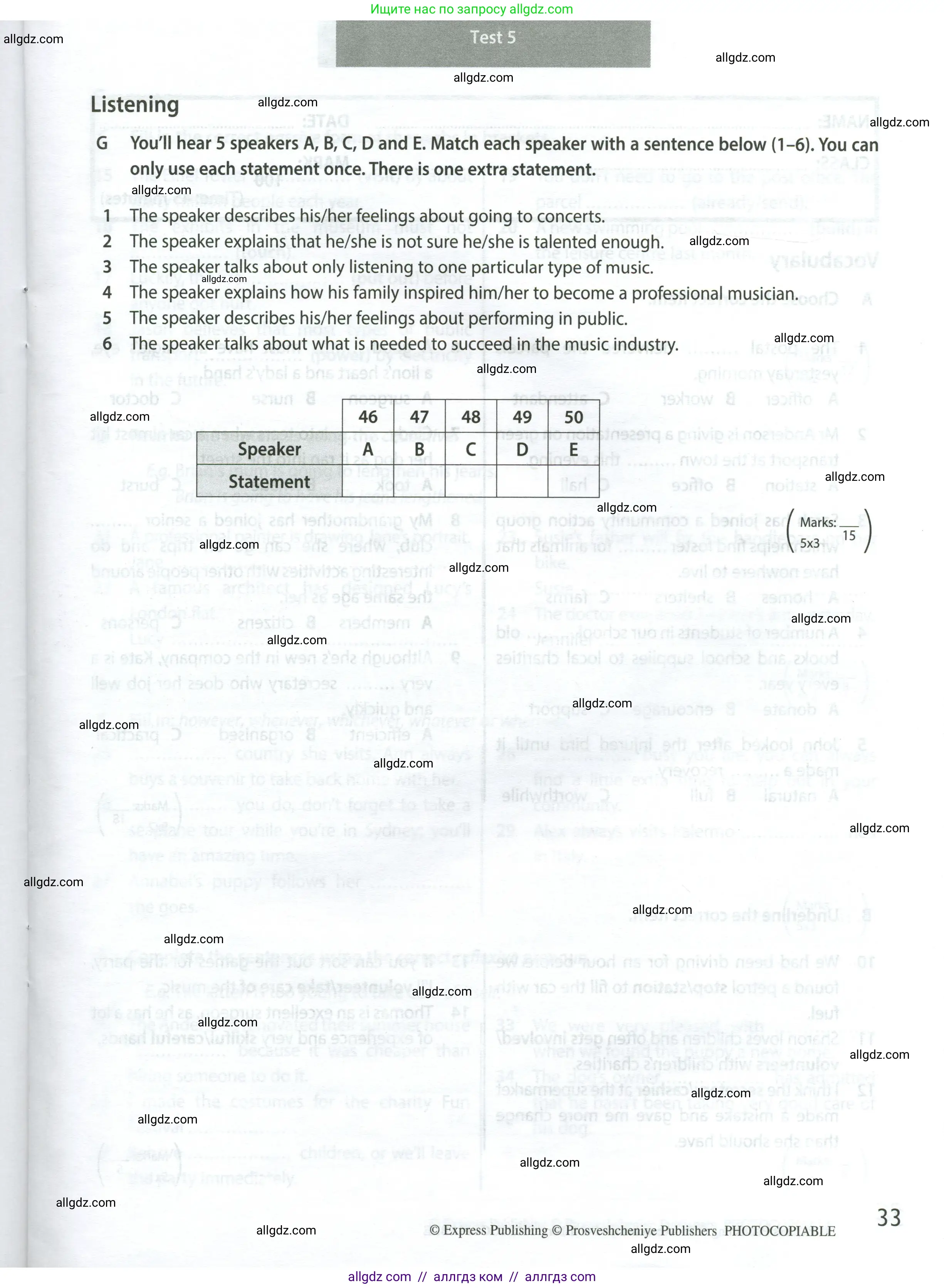 Английский язык (english), 9 класс контрольные задания (test booklet), авторы: Ваулина Юлия Евгеньевна (Vaulina Julia), Дули Дженни (Dooley Jenny), Подоляко Ольга Евгеньевна (Podolyako Olga), Эванс Вирджиния (Evans Virginia), издательство Просвещение, Москва, 2023, страница 33