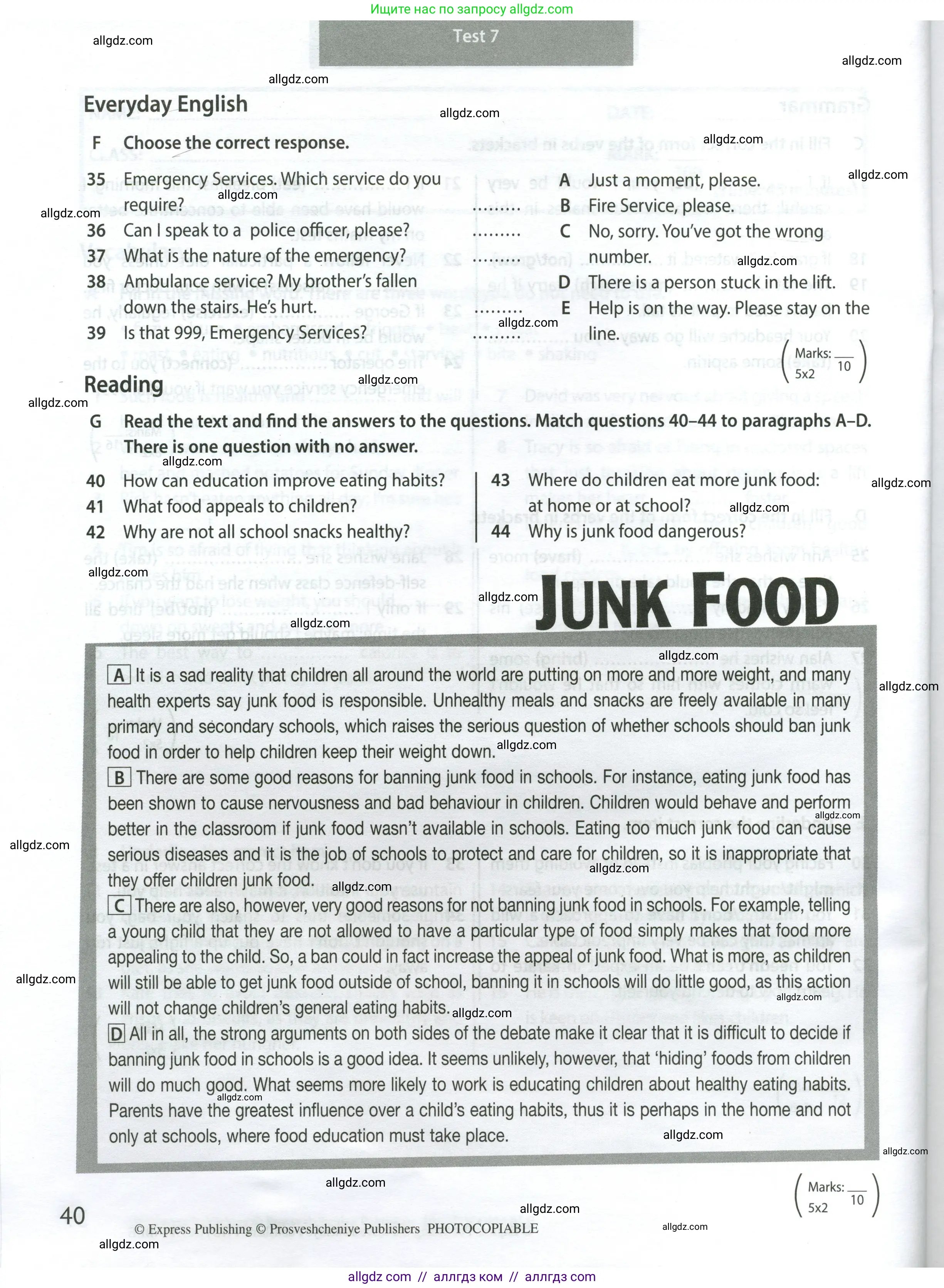 Английский язык (english), 9 класс контрольные задания (test booklet), авторы: Ваулина Юлия Евгеньевна (Vaulina Julia), Дули Дженни (Dooley Jenny), Подоляко Ольга Евгеньевна (Podolyako Olga), Эванс Вирджиния (Evans Virginia), издательство Просвещение, Москва, 2023, страница 40
