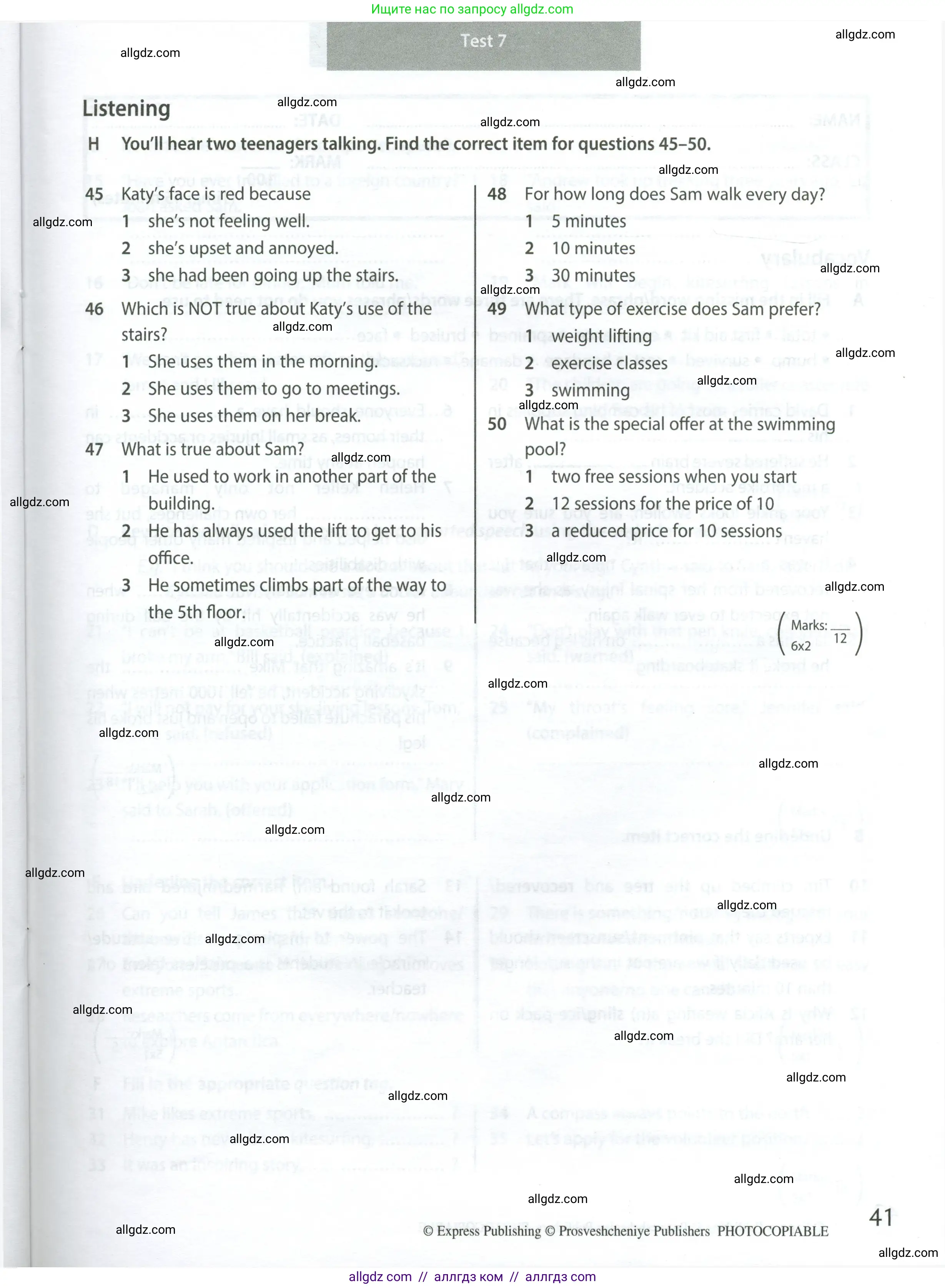 Английский язык (english), 9 класс контрольные задания (test booklet), авторы: Ваулина Юлия Евгеньевна (Vaulina Julia), Дули Дженни (Dooley Jenny), Подоляко Ольга Евгеньевна (Podolyako Olga), Эванс Вирджиния (Evans Virginia), издательство Просвещение, Москва, 2023, страница 41