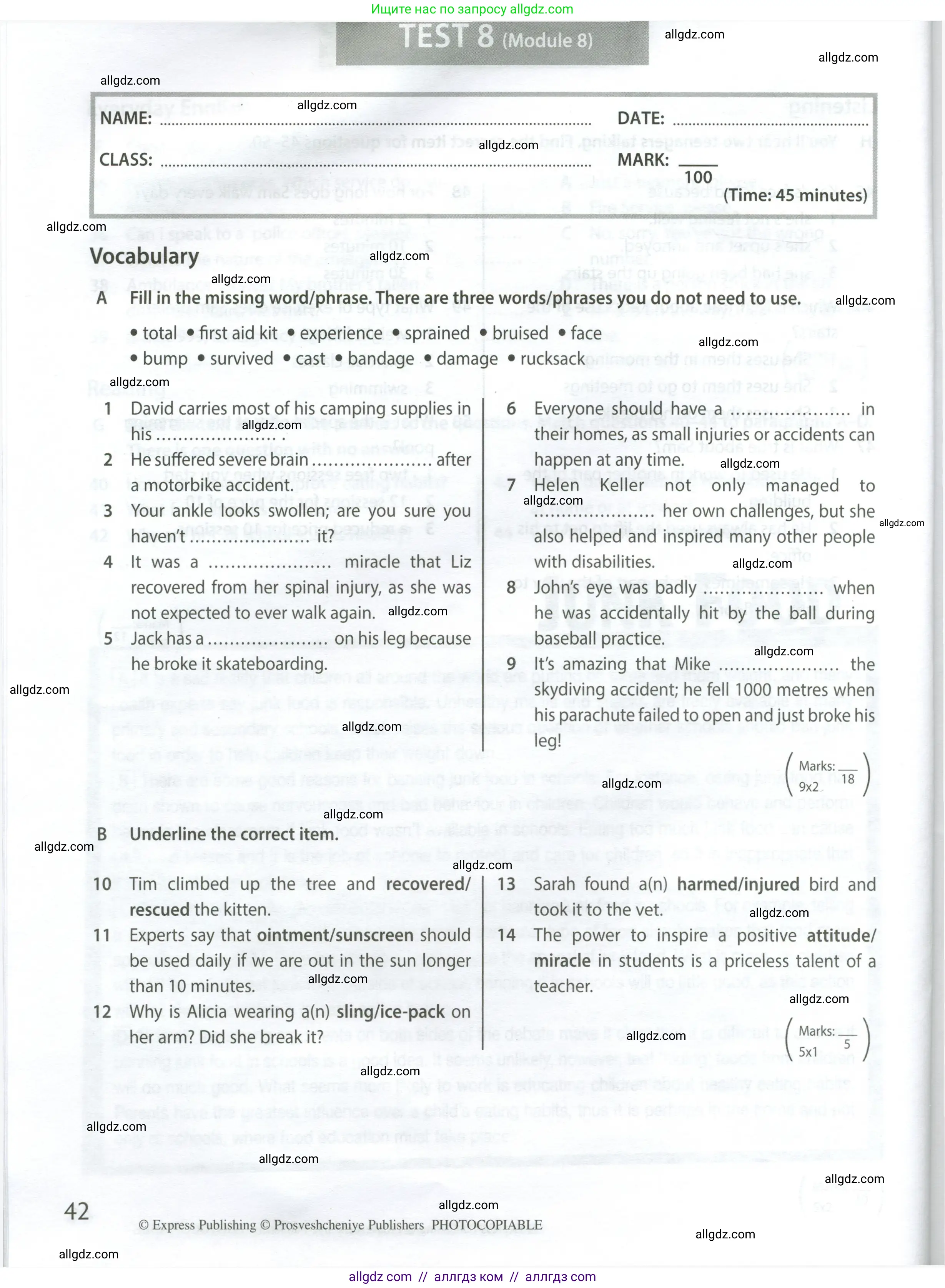 Английский язык (english), 9 класс контрольные задания (test booklet), авторы: Ваулина Юлия Евгеньевна (Vaulina Julia), Дули Дженни (Dooley Jenny), Подоляко Ольга Евгеньевна (Podolyako Olga), Эванс Вирджиния (Evans Virginia), издательство Просвещение, Москва, 2023, страница 42