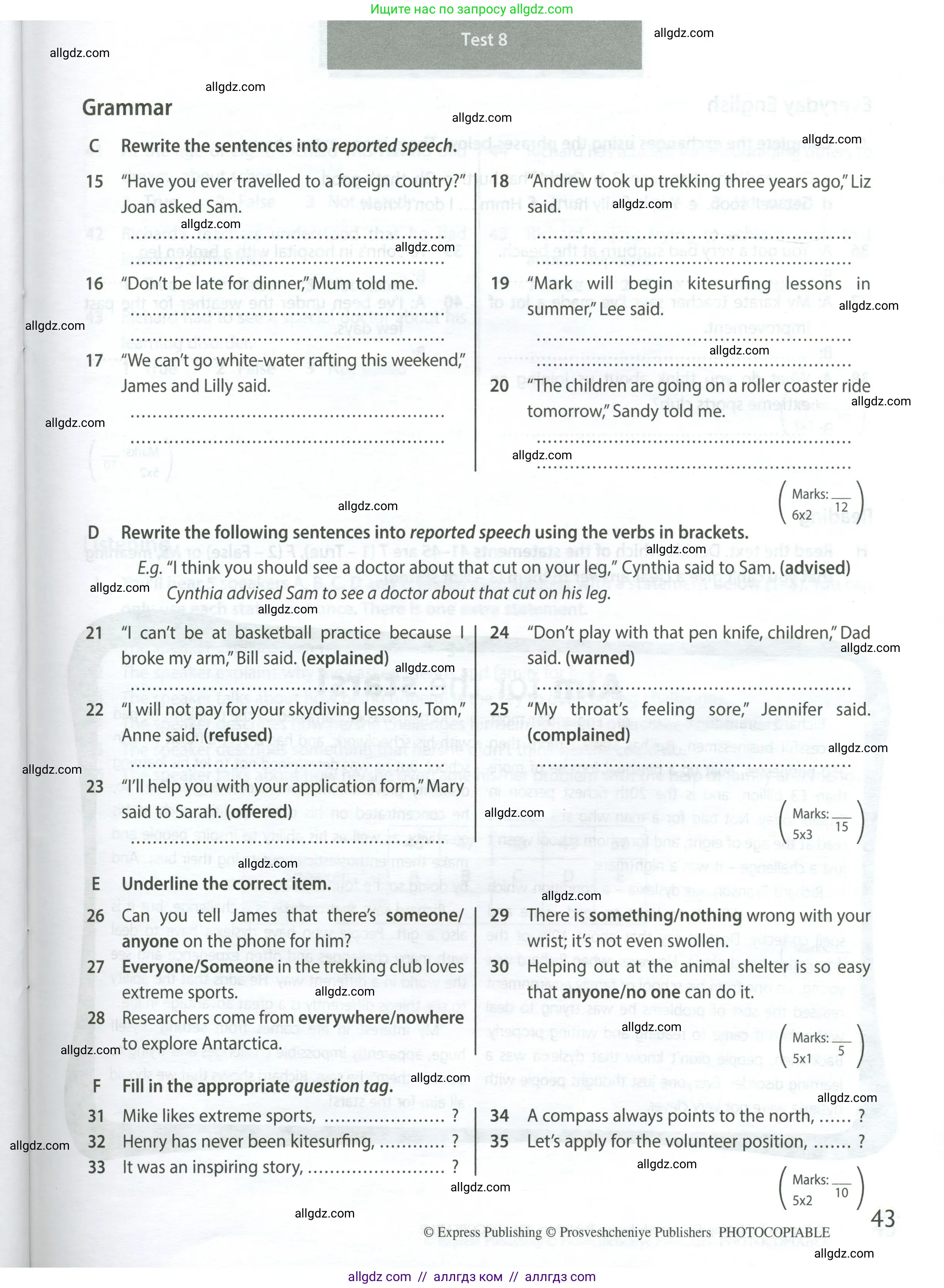 Английский язык (english), 9 класс контрольные задания (test booklet), авторы: Ваулина Юлия Евгеньевна (Vaulina Julia), Дули Дженни (Dooley Jenny), Подоляко Ольга Евгеньевна (Podolyako Olga), Эванс Вирджиния (Evans Virginia), издательство Просвещение, Москва, 2023, страница 43