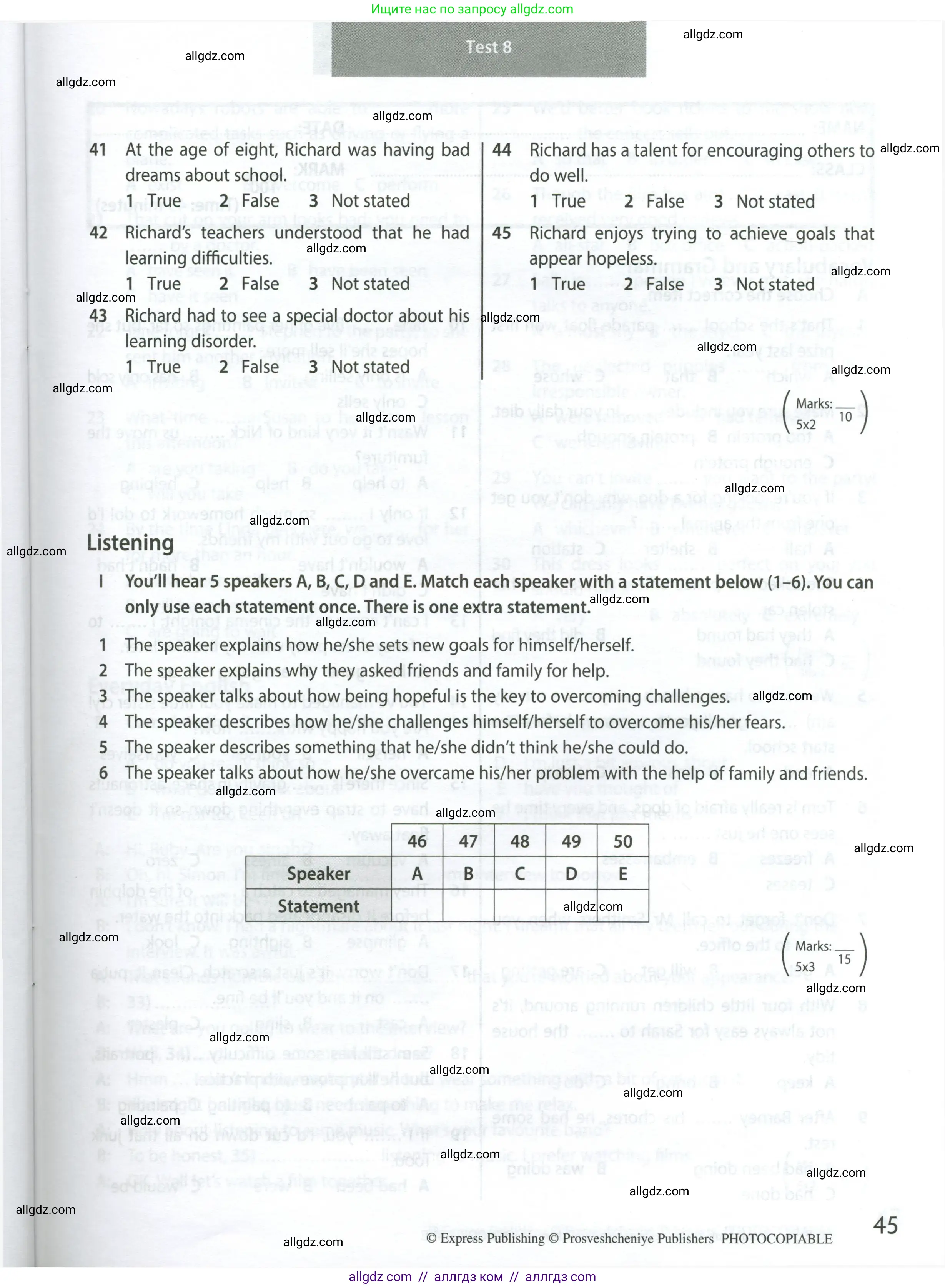 Английский язык (english), 9 класс контрольные задания (test booklet), авторы: Ваулина Юлия Евгеньевна (Vaulina Julia), Дули Дженни (Dooley Jenny), Подоляко Ольга Евгеньевна (Podolyako Olga), Эванс Вирджиния (Evans Virginia), издательство Просвещение, Москва, 2023, страница 45