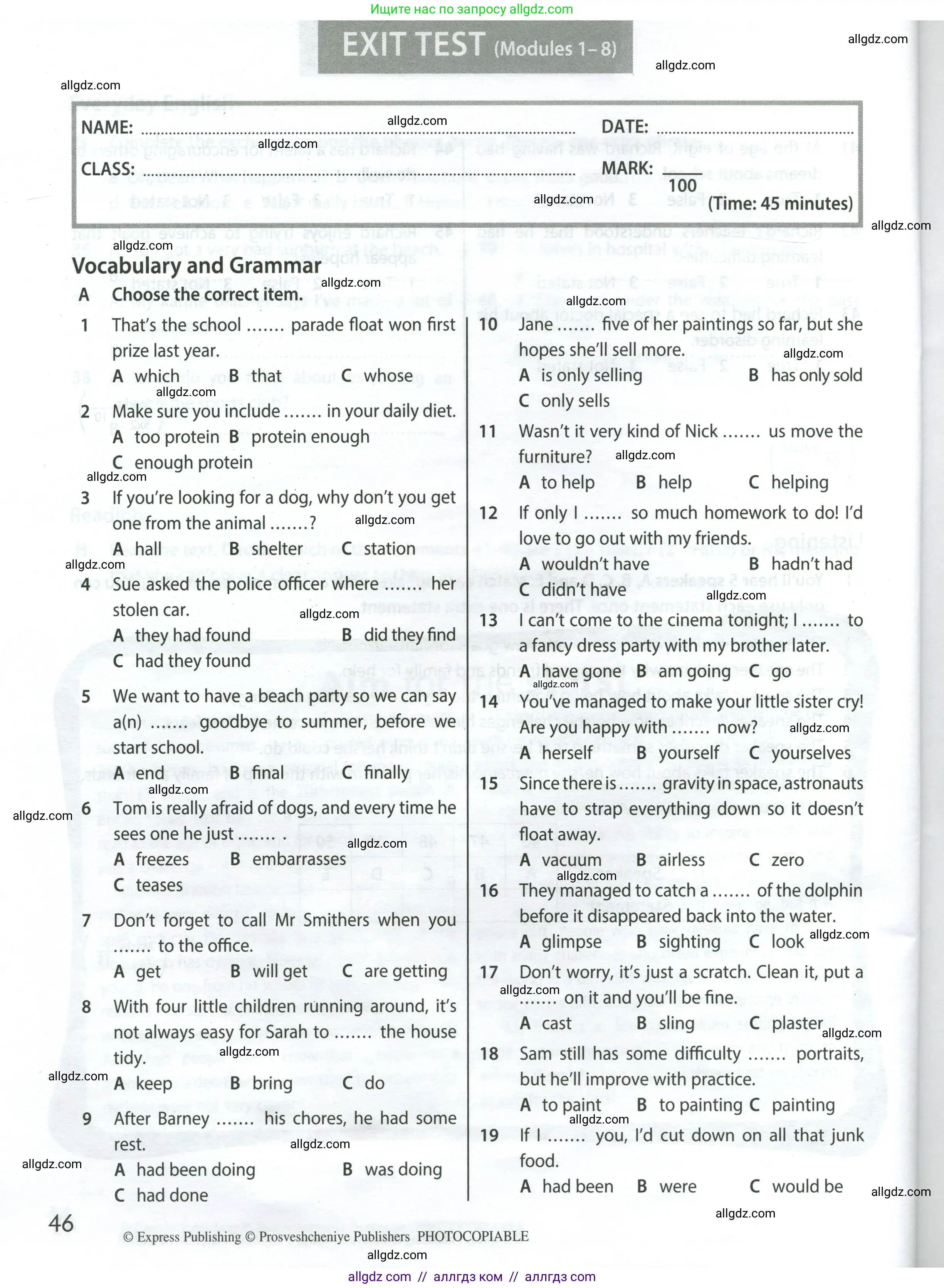 Английский язык (english), 9 класс контрольные задания (test booklet), авторы: Ваулина Юлия Евгеньевна (Vaulina Julia), Дули Дженни (Dooley Jenny), Подоляко Ольга Евгеньевна (Podolyako Olga), Эванс Вирджиния (Evans Virginia), издательство Просвещение, Москва, 2023, страница 46