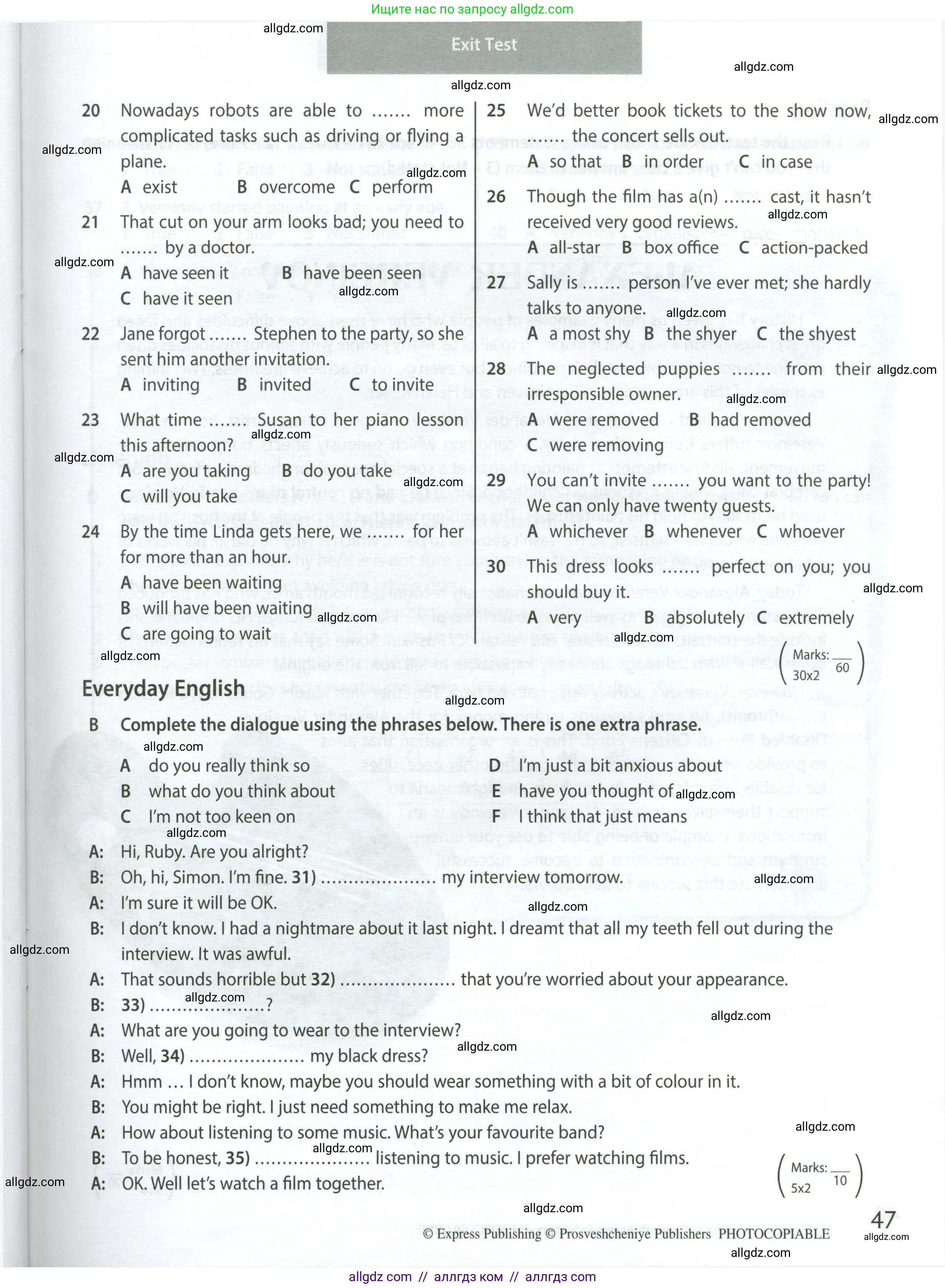 Английский язык (english), 9 класс контрольные задания (test booklet), авторы: Ваулина Юлия Евгеньевна (Vaulina Julia), Дули Дженни (Dooley Jenny), Подоляко Ольга Евгеньевна (Podolyako Olga), Эванс Вирджиния (Evans Virginia), издательство Просвещение, Москва, 2023, страница 47