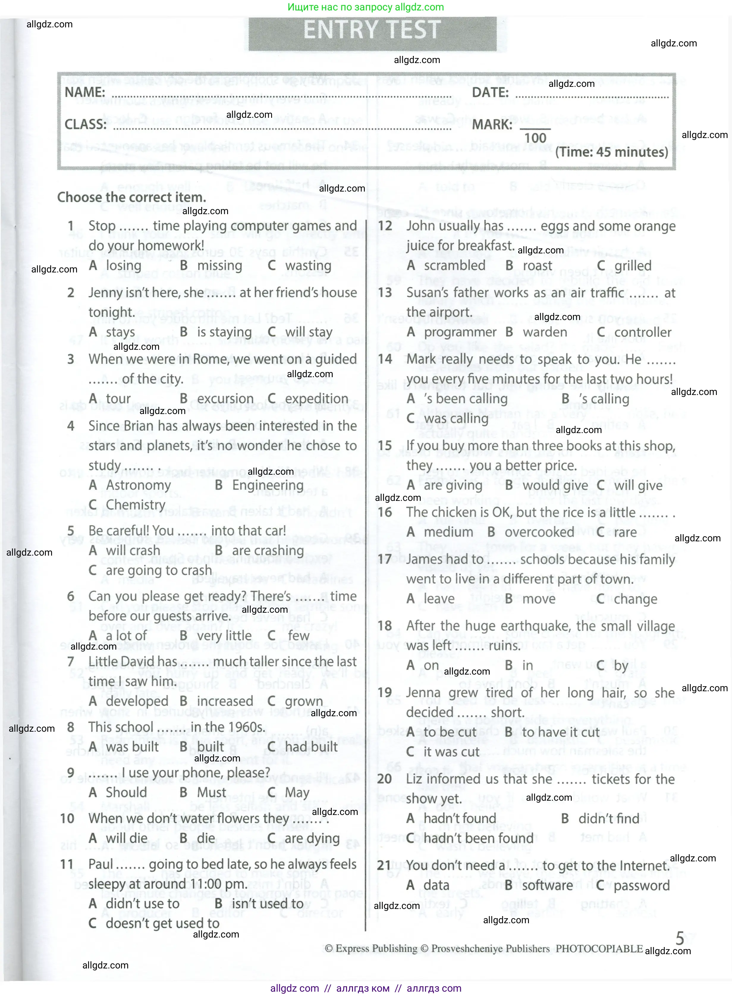 Английский язык (english), 9 класс контрольные задания (test booklet), авторы: Ваулина Юлия Евгеньевна (Vaulina Julia), Дули Дженни (Dooley Jenny), Подоляко Ольга Евгеньевна (Podolyako Olga), Эванс Вирджиния (Evans Virginia), издательство Просвещение, Москва, 2023, страница 5