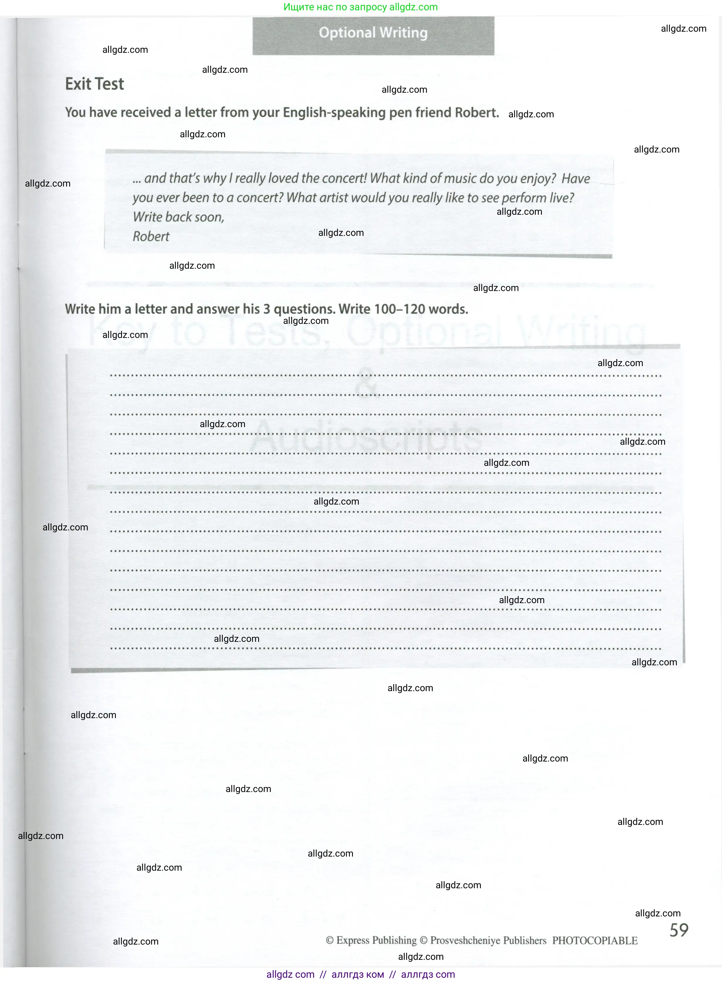 Английский язык (english), 9 класс контрольные задания (test booklet), авторы: Ваулина Юлия Евгеньевна (Vaulina Julia), Дули Дженни (Dooley Jenny), Подоляко Ольга Евгеньевна (Podolyako Olga), Эванс Вирджиния (Evans Virginia), издательство Просвещение, Москва, 2023, страница 59