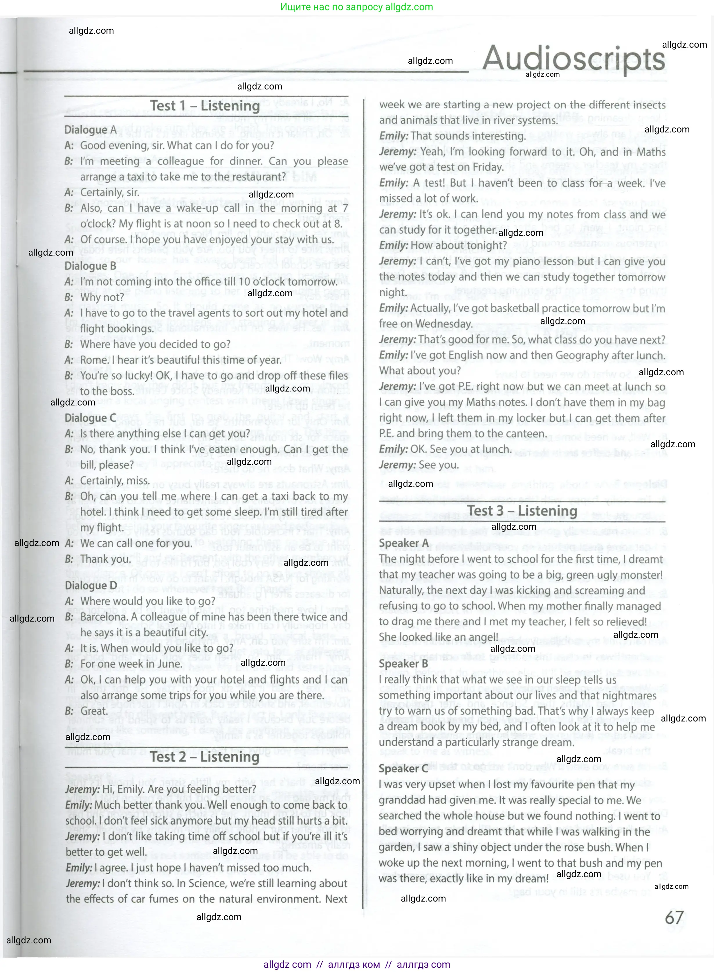 Английский язык (english), 9 класс контрольные задания (test booklet), авторы: Ваулина Юлия Евгеньевна (Vaulina Julia), Дули Дженни (Dooley Jenny), Подоляко Ольга Евгеньевна (Podolyako Olga), Эванс Вирджиния (Evans Virginia), издательство Просвещение, Москва, 2023, страница 67