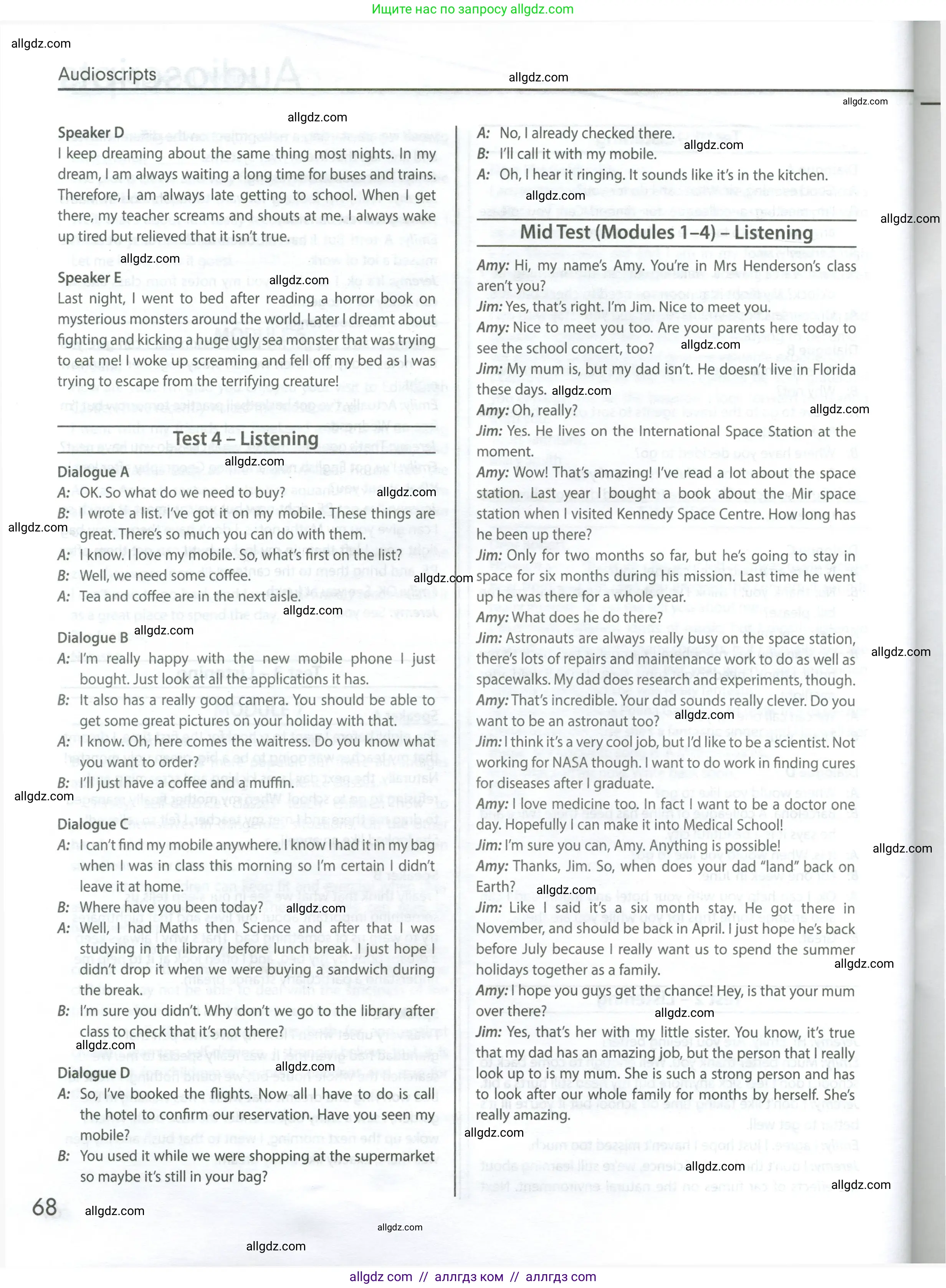 Английский язык (english), 9 класс контрольные задания (test booklet), авторы: Ваулина Юлия Евгеньевна (Vaulina Julia), Дули Дженни (Dooley Jenny), Подоляко Ольга Евгеньевна (Podolyako Olga), Эванс Вирджиния (Evans Virginia), издательство Просвещение, Москва, 2023, страница 68