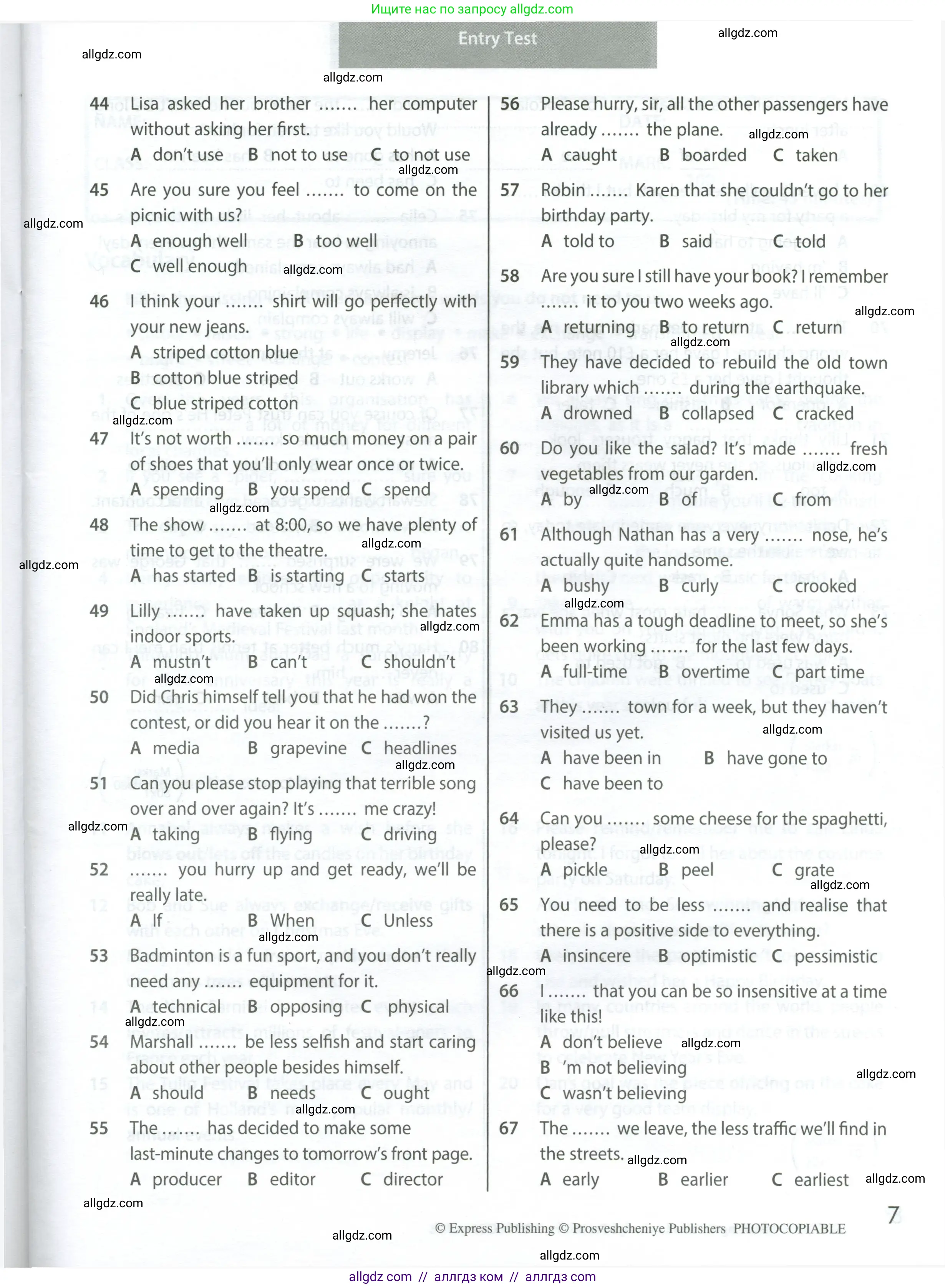 Английский язык (english), 9 класс контрольные задания (test booklet), авторы: Ваулина Юлия Евгеньевна (Vaulina Julia), Дули Дженни (Dooley Jenny), Подоляко Ольга Евгеньевна (Podolyako Olga), Эванс Вирджиния (Evans Virginia), издательство Просвещение, Москва, 2023, страница 7