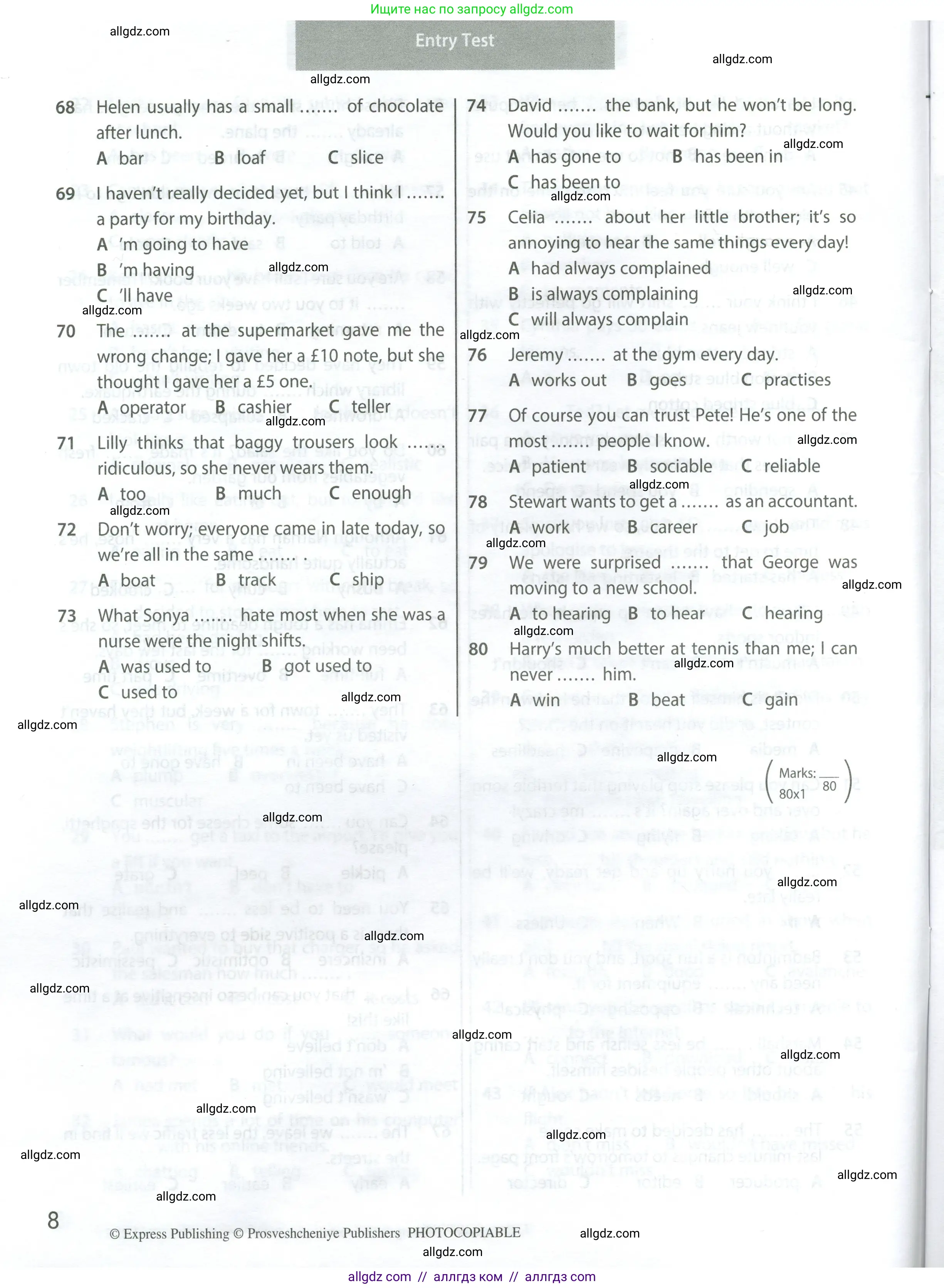 Английский язык (english), 9 класс контрольные задания (test booklet), авторы: Ваулина Юлия Евгеньевна (Vaulina Julia), Дули Дженни (Dooley Jenny), Подоляко Ольга Евгеньевна (Podolyako Olga), Эванс Вирджиния (Evans Virginia), издательство Просвещение, Москва, 2023, страница 8