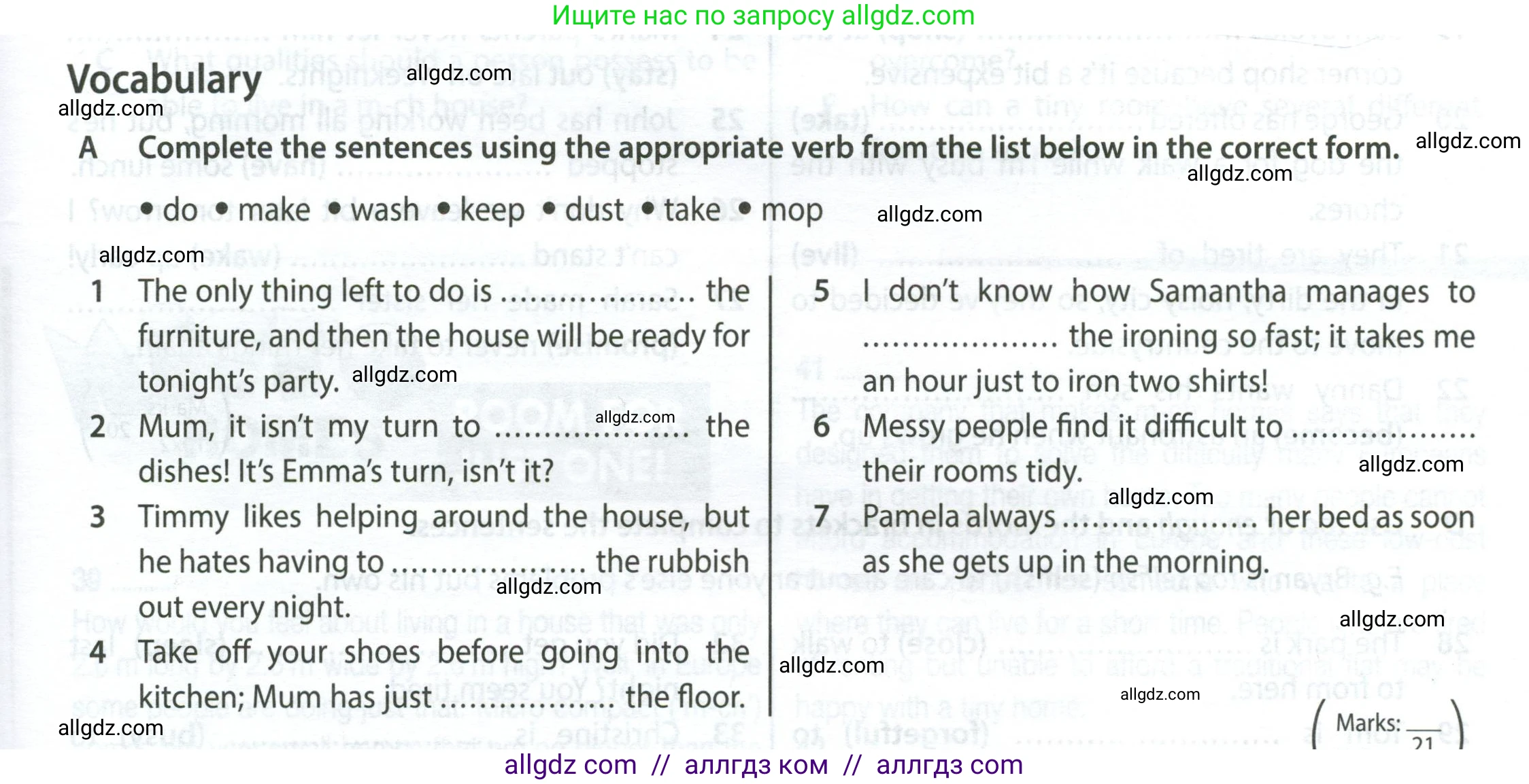 Английский язык (english), 9 класс контрольные задания (test booklet), авторы: Ваулина Юлия Евгеньевна (Vaulina Julia), Дули Дженни (Dooley Jenny), Подоляко Ольга Евгеньевна (Podolyako Olga), Эванс Вирджиния (Evans Virginia), издательство Просвещение, Москва, 2023, страница 13, номер A, Условие 2024