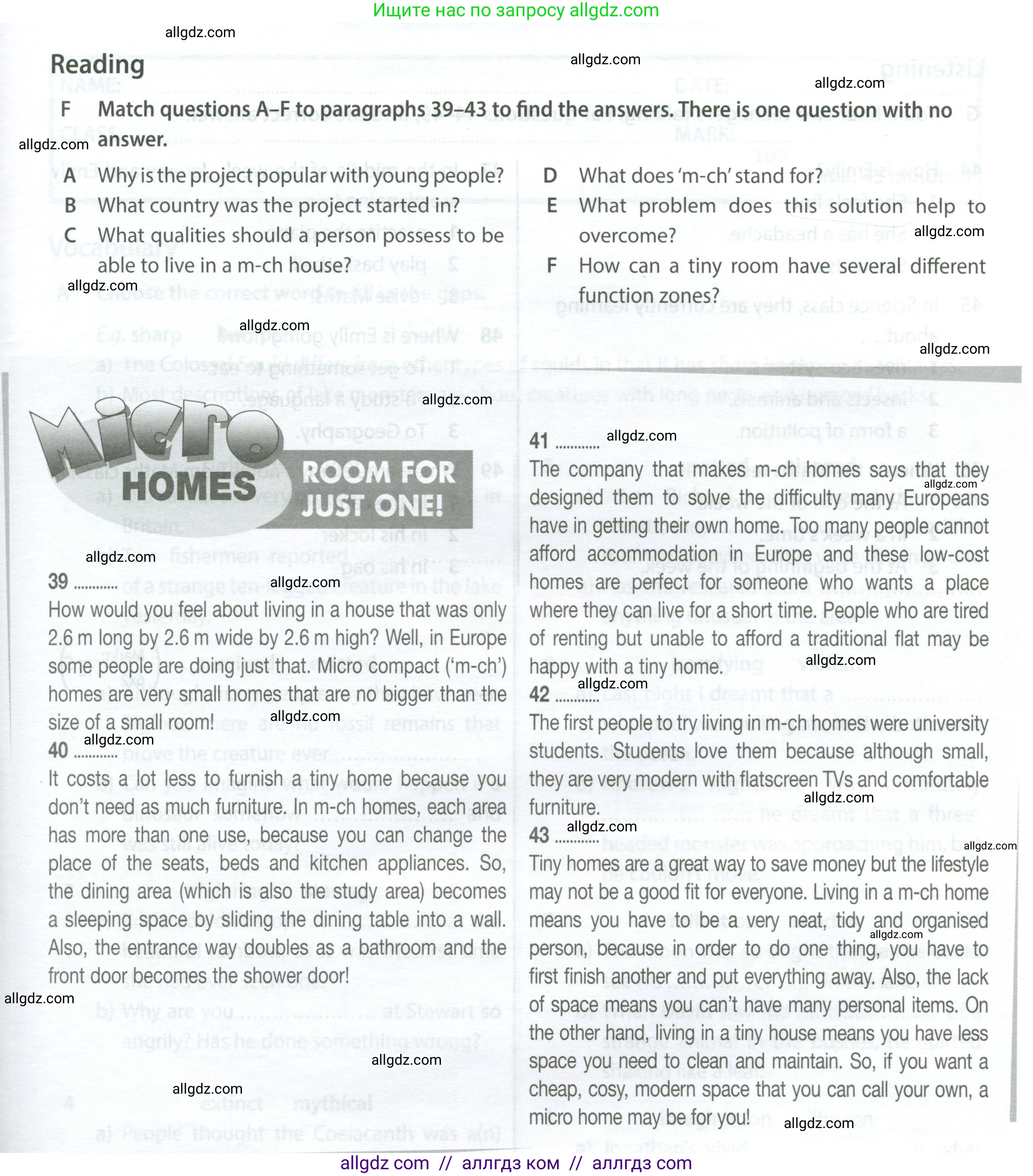 Английский язык (english), 9 класс контрольные задания (test booklet), авторы: Ваулина Юлия Евгеньевна (Vaulina Julia), Дули Дженни (Dooley Jenny), Подоляко Ольга Евгеньевна (Podolyako Olga), Эванс Вирджиния (Evans Virginia), издательство Просвещение, Москва, 2023, страница 15, номер F, Условие 2024