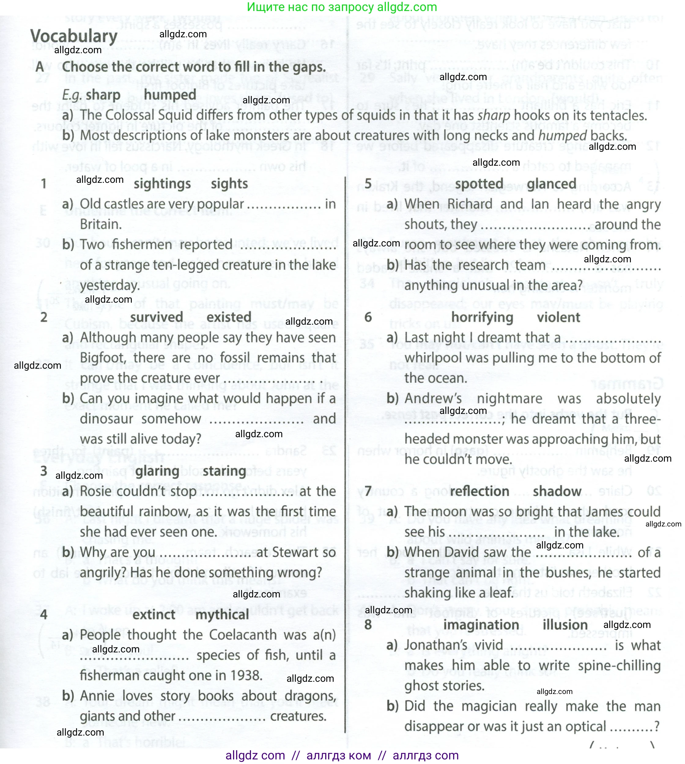 Английский язык (english), 9 класс контрольные задания (test booklet), авторы: Ваулина Юлия Евгеньевна (Vaulina Julia), Дули Дженни (Dooley Jenny), Подоляко Ольга Евгеньевна (Podolyako Olga), Эванс Вирджиния (Evans Virginia), издательство Просвещение, Москва, 2023, страница 17, номер A, Условие 2024