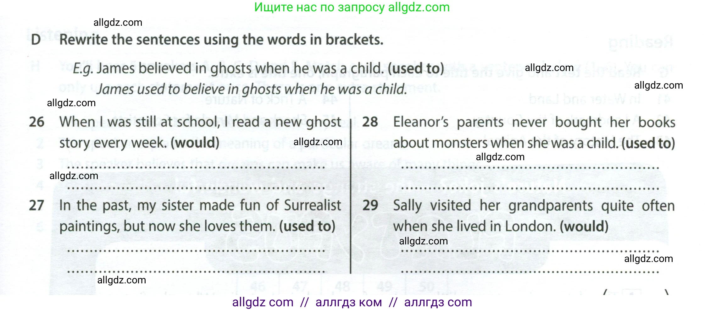 Английский язык (english), 9 класс контрольные задания (test booklet), авторы: Ваулина Юлия Евгеньевна (Vaulina Julia), Дули Дженни (Dooley Jenny), Подоляко Ольга Евгеньевна (Podolyako Olga), Эванс Вирджиния (Evans Virginia), издательство Просвещение, Москва, 2023, страница 19, номер D, Условие 2024