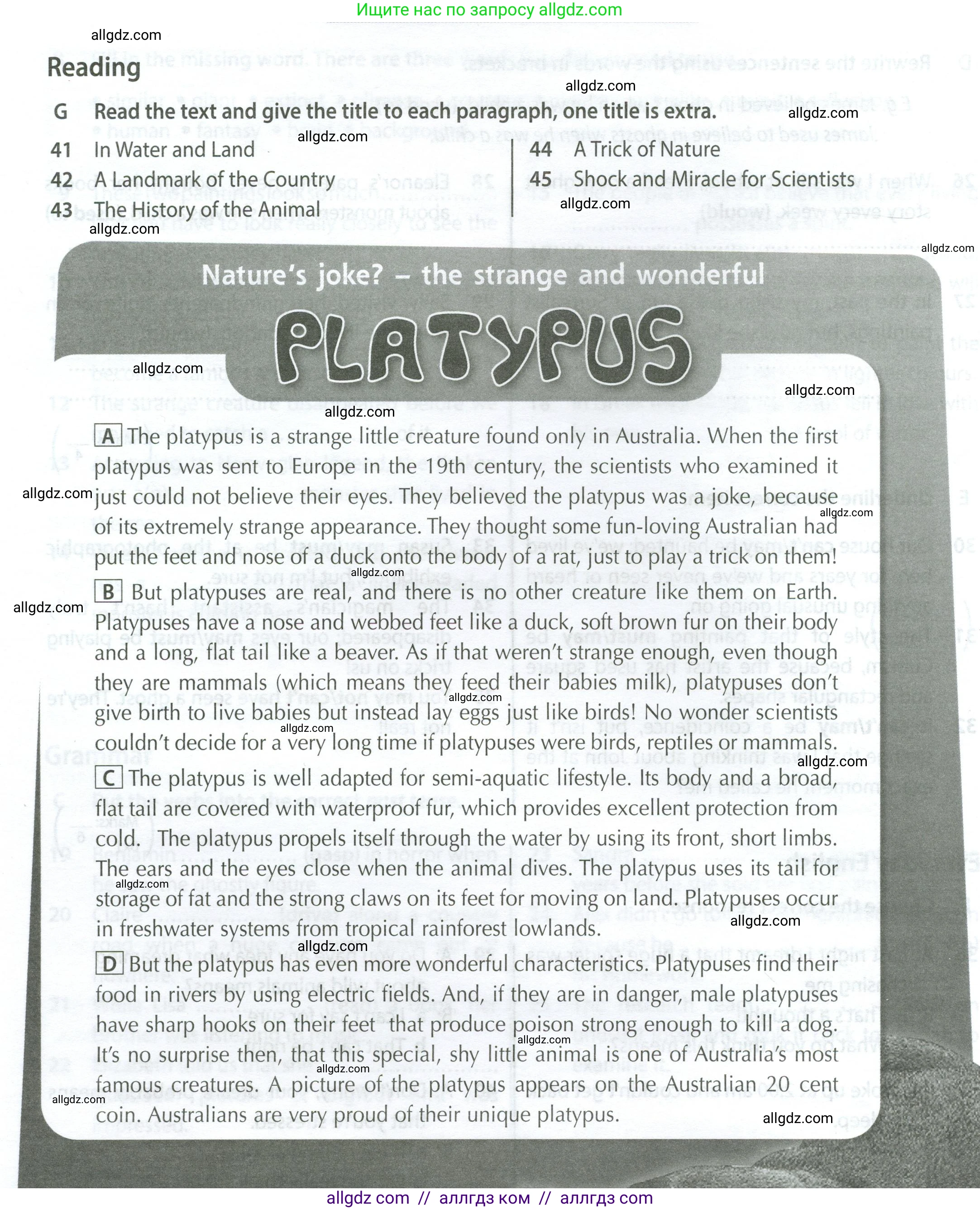 Английский язык (english), 9 класс контрольные задания (test booklet), авторы: Ваулина Юлия Евгеньевна (Vaulina Julia), Дули Дженни (Dooley Jenny), Подоляко Ольга Евгеньевна (Podolyako Olga), Эванс Вирджиния (Evans Virginia), издательство Просвещение, Москва, 2023, страница 20, номер G, Условие 2024