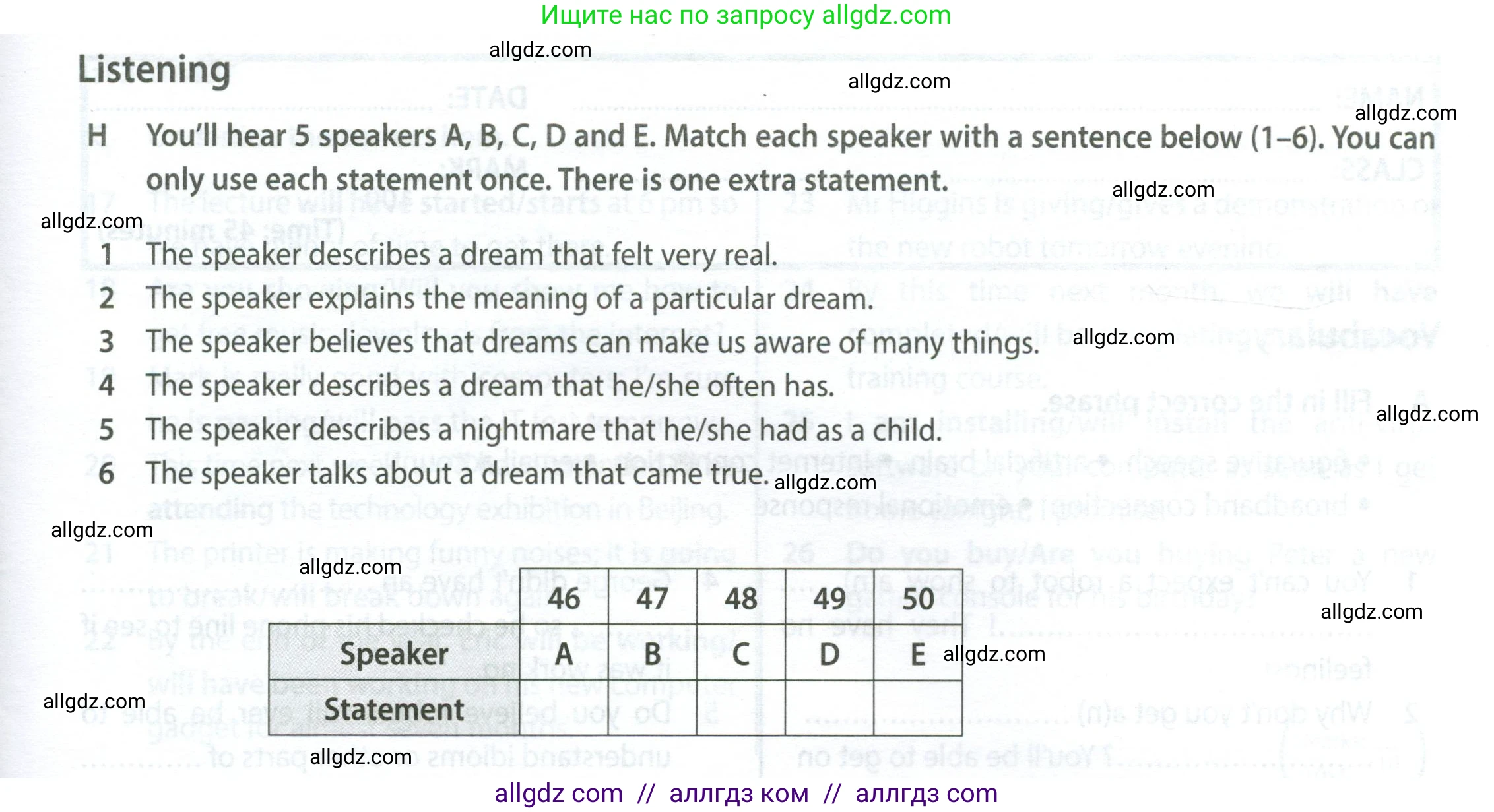 Английский язык (english), 9 класс контрольные задания (test booklet), авторы: Ваулина Юлия Евгеньевна (Vaulina Julia), Дули Дженни (Dooley Jenny), Подоляко Ольга Евгеньевна (Podolyako Olga), Эванс Вирджиния (Evans Virginia), издательство Просвещение, Москва, 2023, страница 21, номер H, Условие 2024