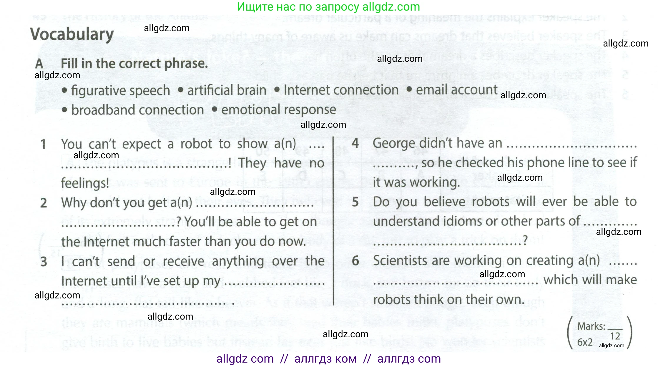 Английский язык (english), 9 класс контрольные задания (test booklet), авторы: Ваулина Юлия Евгеньевна (Vaulina Julia), Дули Дженни (Dooley Jenny), Подоляко Ольга Евгеньевна (Podolyako Olga), Эванс Вирджиния (Evans Virginia), издательство Просвещение, Москва, 2023, страница 22, номер A, Условие 2024