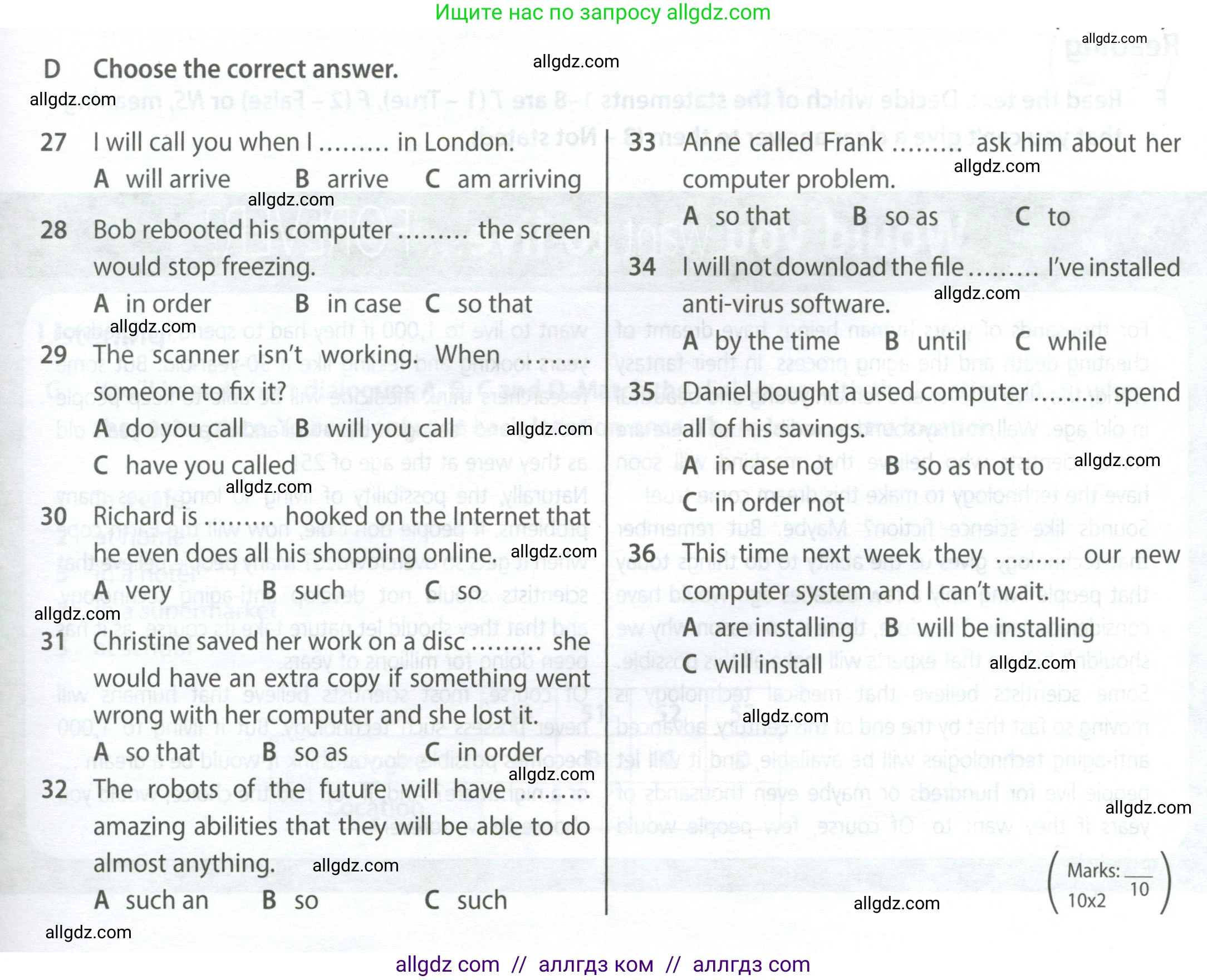Английский язык (english), 9 класс контрольные задания (test booklet), авторы: Ваулина Юлия Евгеньевна (Vaulina Julia), Дули Дженни (Dooley Jenny), Подоляко Ольга Евгеньевна (Podolyako Olga), Эванс Вирджиния (Evans Virginia), издательство Просвещение, Москва, 2023, страница 23, номер D, Условие 2024