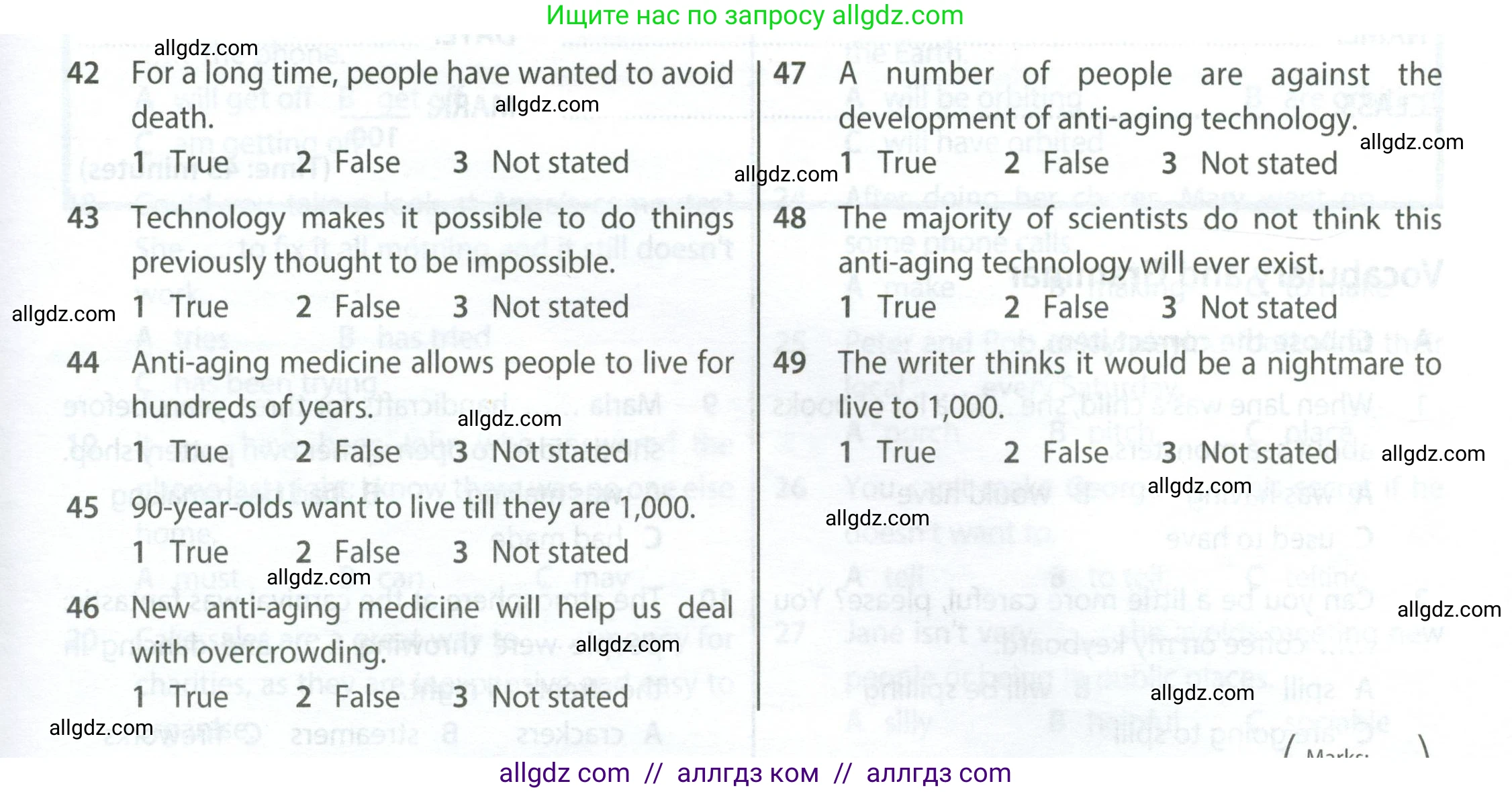 Английский язык (english), 9 класс контрольные задания (test booklet), авторы: Ваулина Юлия Евгеньевна (Vaulina Julia), Дули Дженни (Dooley Jenny), Подоляко Ольга Евгеньевна (Podolyako Olga), Эванс Вирджиния (Evans Virginia), издательство Просвещение, Москва, 2023, страница 24, номер F, Условие 2024 (продолжение 2)