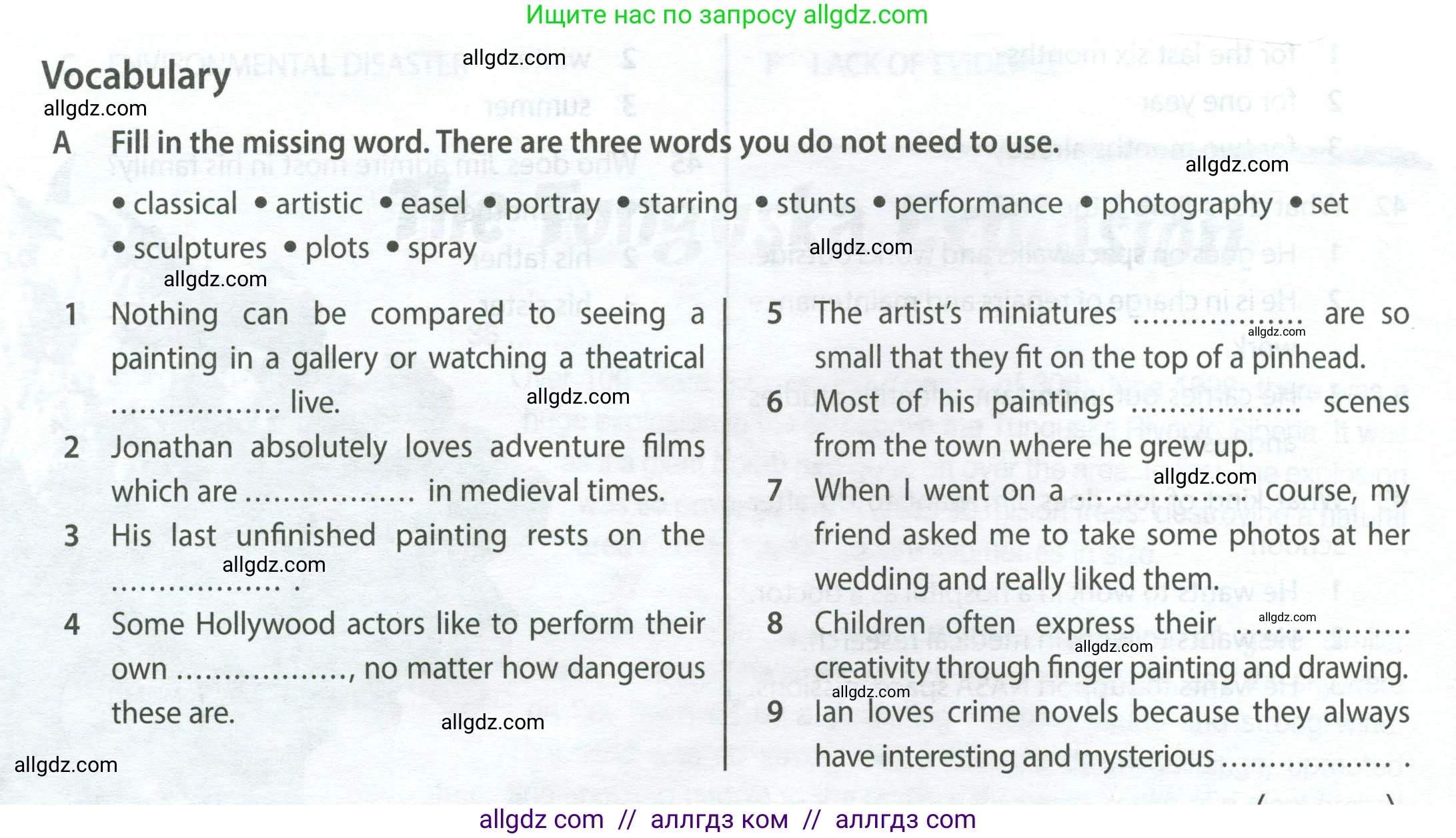 Английский язык (english), 9 класс контрольные задания (test booklet), авторы: Ваулина Юлия Евгеньевна (Vaulina Julia), Дули Дженни (Dooley Jenny), Подоляко Ольга Евгеньевна (Podolyako Olga), Эванс Вирджиния (Evans Virginia), издательство Просвещение, Москва, 2023, страница 30, номер A, Условие 2024