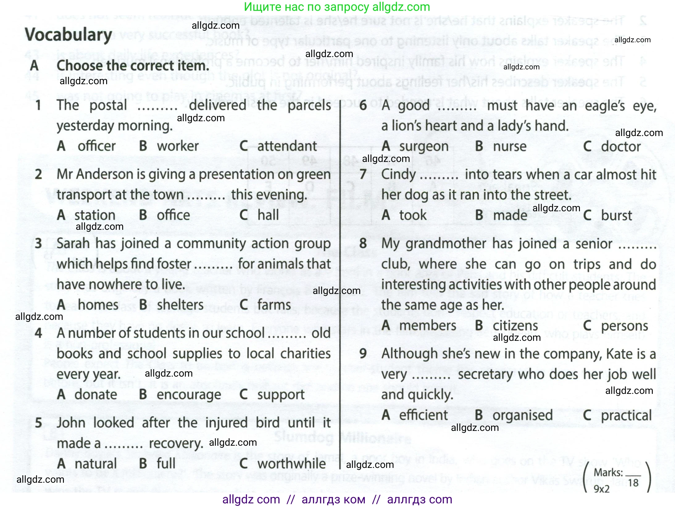 Английский язык (english), 9 класс контрольные задания (test booklet), авторы: Ваулина Юлия Евгеньевна (Vaulina Julia), Дули Дженни (Dooley Jenny), Подоляко Ольга Евгеньевна (Podolyako Olga), Эванс Вирджиния (Evans Virginia), издательство Просвещение, Москва, 2023, страница 34, номер A, Условие 2024