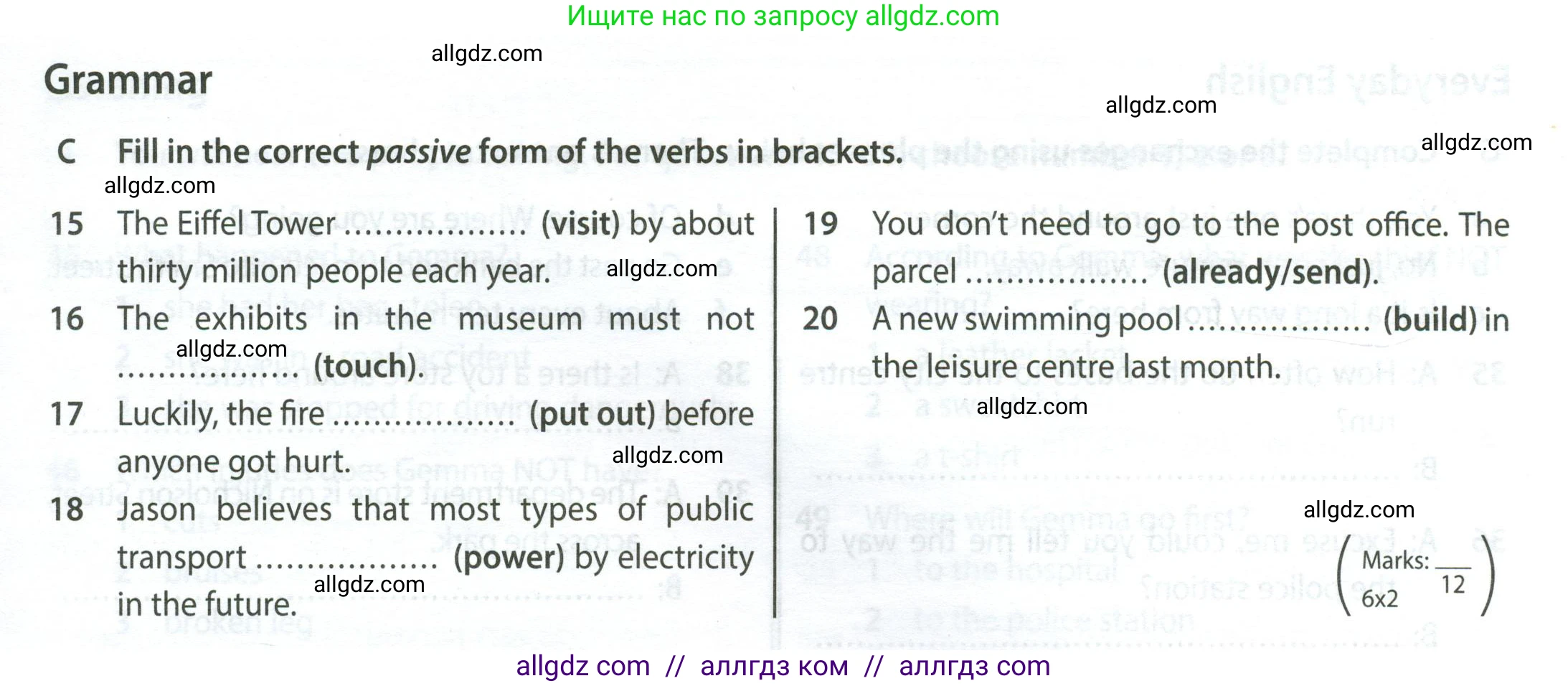 Английский язык (english), 9 класс контрольные задания (test booklet), авторы: Ваулина Юлия Евгеньевна (Vaulina Julia), Дули Дженни (Dooley Jenny), Подоляко Ольга Евгеньевна (Podolyako Olga), Эванс Вирджиния (Evans Virginia), издательство Просвещение, Москва, 2023, страница 35, номер C, Условие 2024
