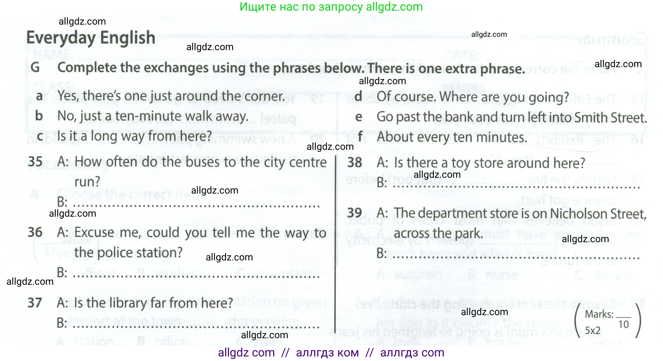 Английский язык (english), 9 класс контрольные задания (test booklet), авторы: Ваулина Юлия Евгеньевна (Vaulina Julia), Дули Дженни (Dooley Jenny), Подоляко Ольга Евгеньевна (Podolyako Olga), Эванс Вирджиния (Evans Virginia), издательство Просвещение, Москва, 2023, страница 36, номер G, Условие 2024