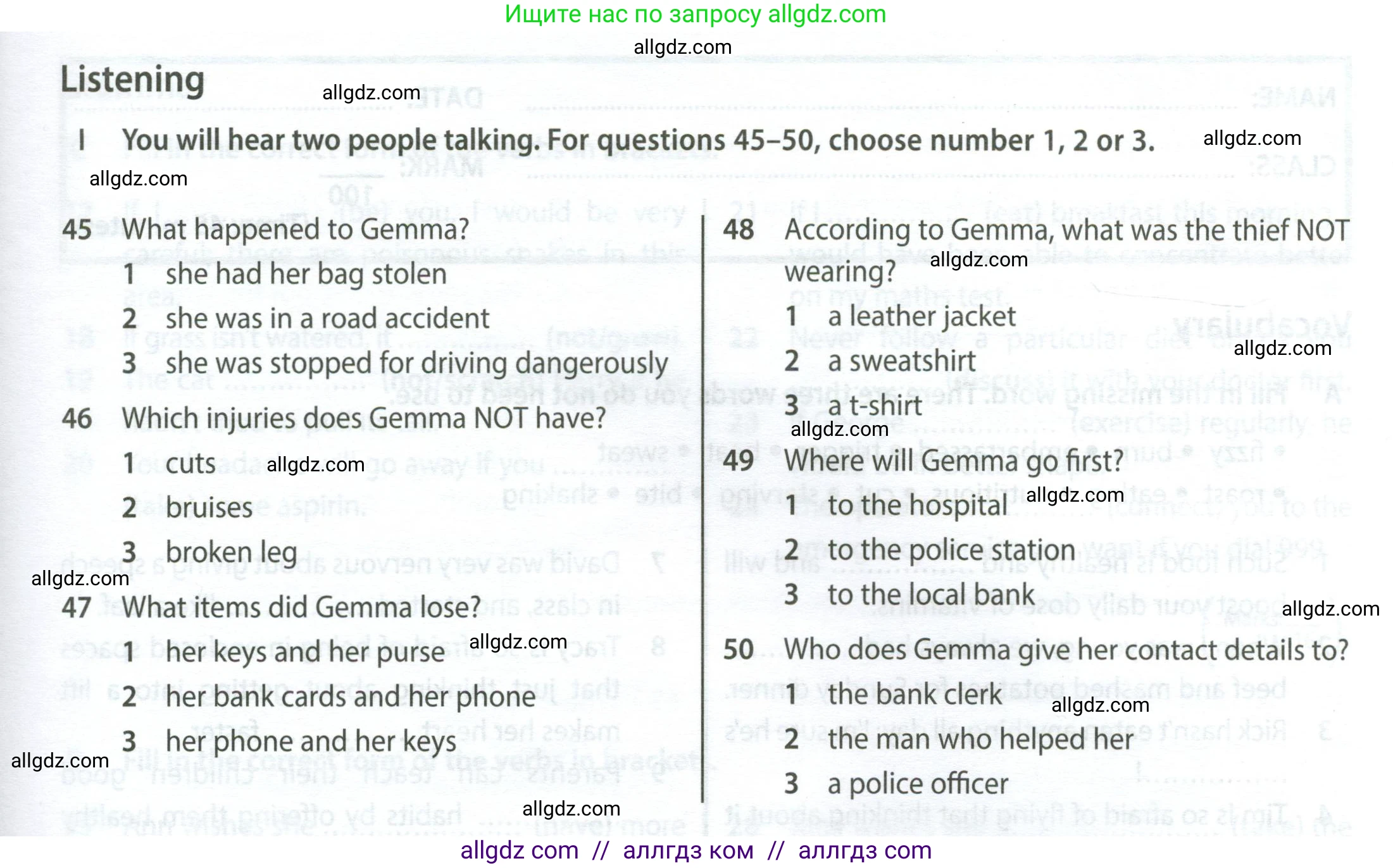 Английский язык (english), 9 класс контрольные задания (test booklet), авторы: Ваулина Юлия Евгеньевна (Vaulina Julia), Дули Дженни (Dooley Jenny), Подоляко Ольга Евгеньевна (Podolyako Olga), Эванс Вирджиния (Evans Virginia), издательство Просвещение, Москва, 2023, страница 37, номер I, Условие 2024