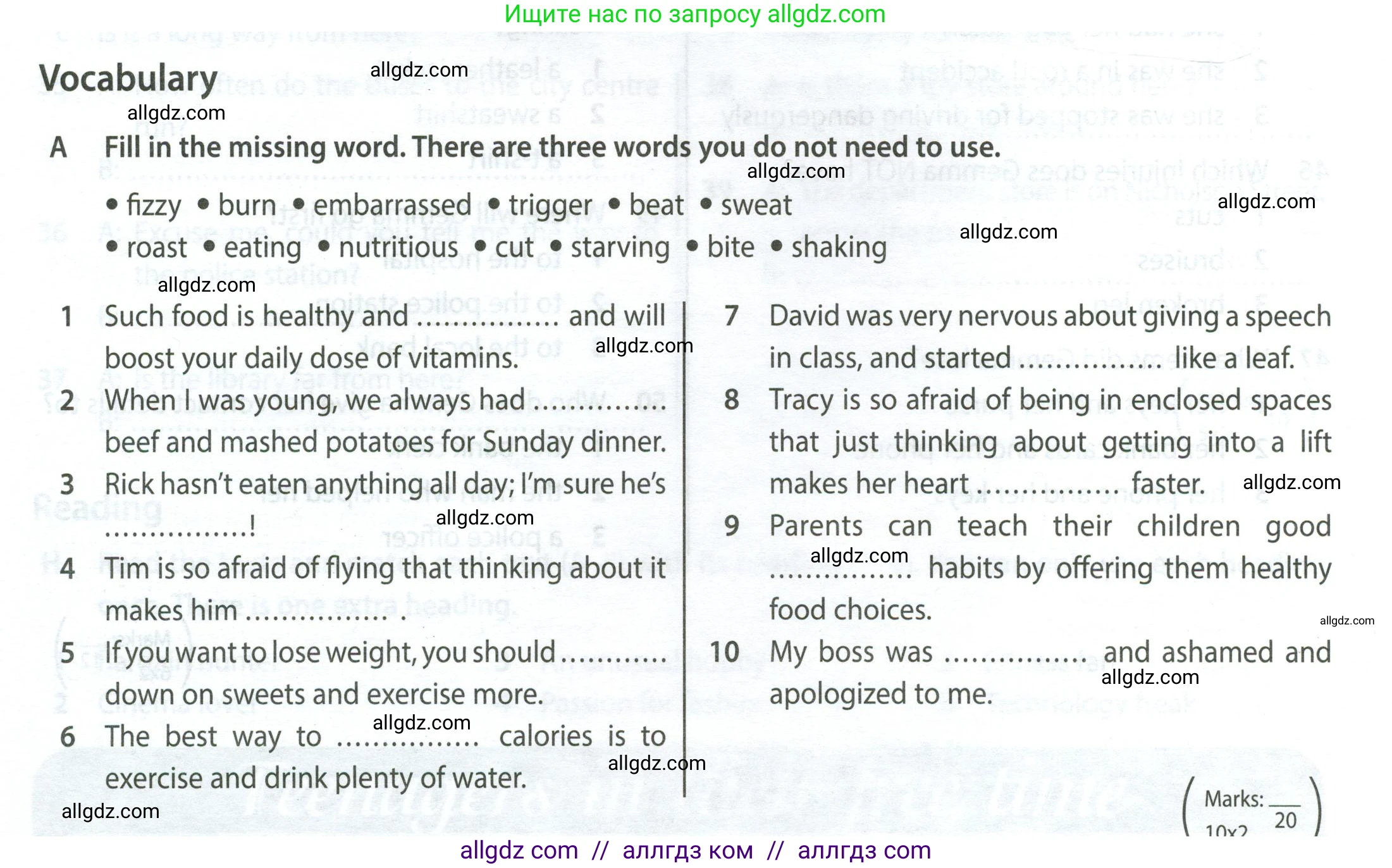 Английский язык (english), 9 класс контрольные задания (test booklet), авторы: Ваулина Юлия Евгеньевна (Vaulina Julia), Дули Дженни (Dooley Jenny), Подоляко Ольга Евгеньевна (Podolyako Olga), Эванс Вирджиния (Evans Virginia), издательство Просвещение, Москва, 2023, страница 38, номер A, Условие 2024