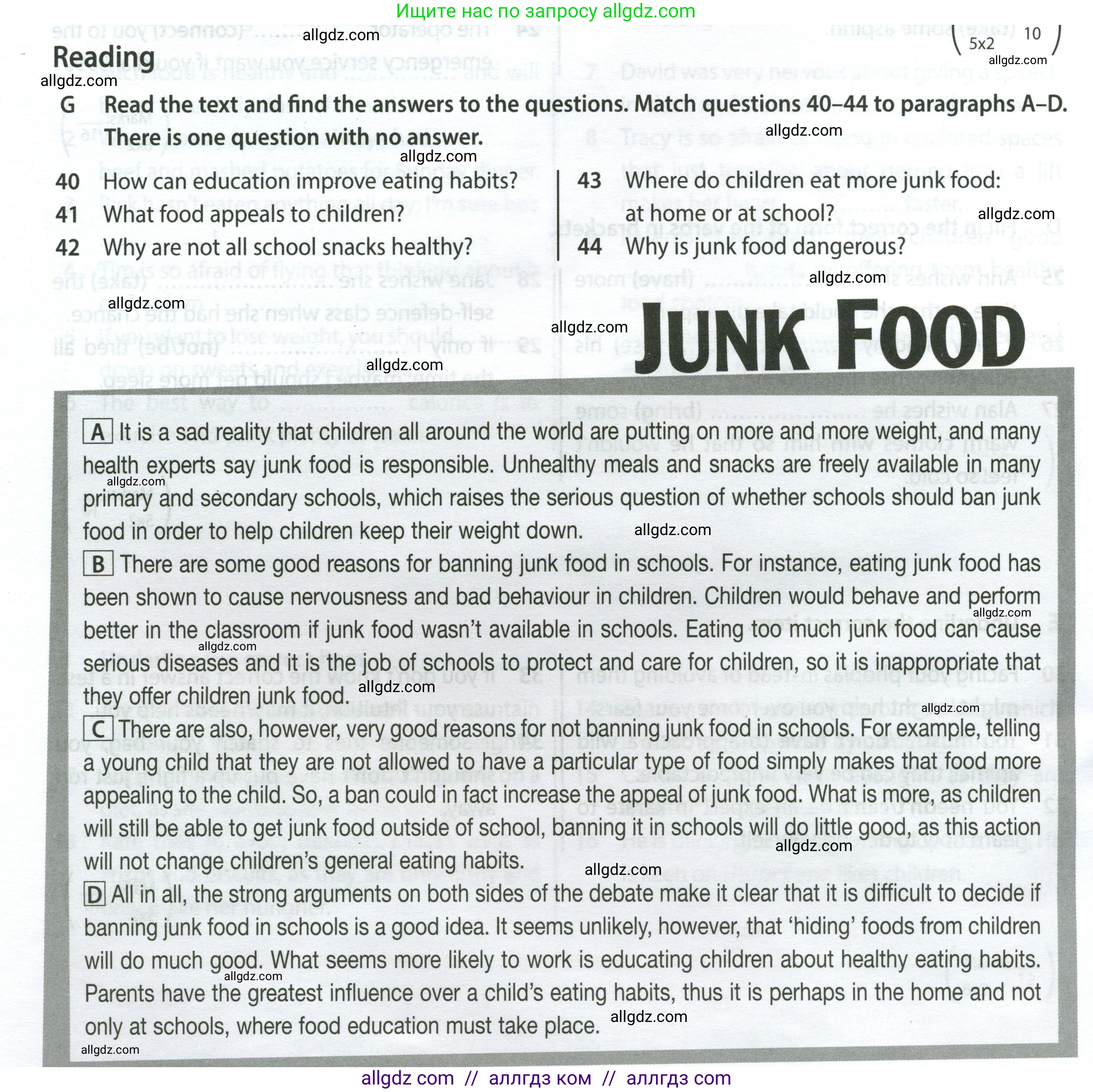 Английский язык (english), 9 класс контрольные задания (test booklet), авторы: Ваулина Юлия Евгеньевна (Vaulina Julia), Дули Дженни (Dooley Jenny), Подоляко Ольга Евгеньевна (Podolyako Olga), Эванс Вирджиния (Evans Virginia), издательство Просвещение, Москва, 2023, страница 40, номер G, Условие 2024