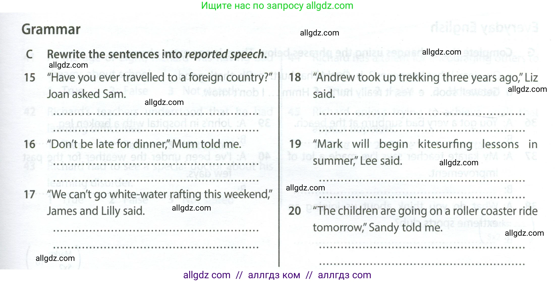 Английский язык (english), 9 класс контрольные задания (test booklet), авторы: Ваулина Юлия Евгеньевна (Vaulina Julia), Дули Дженни (Dooley Jenny), Подоляко Ольга Евгеньевна (Podolyako Olga), Эванс Вирджиния (Evans Virginia), издательство Просвещение, Москва, 2023, страница 43, номер C, Условие 2024