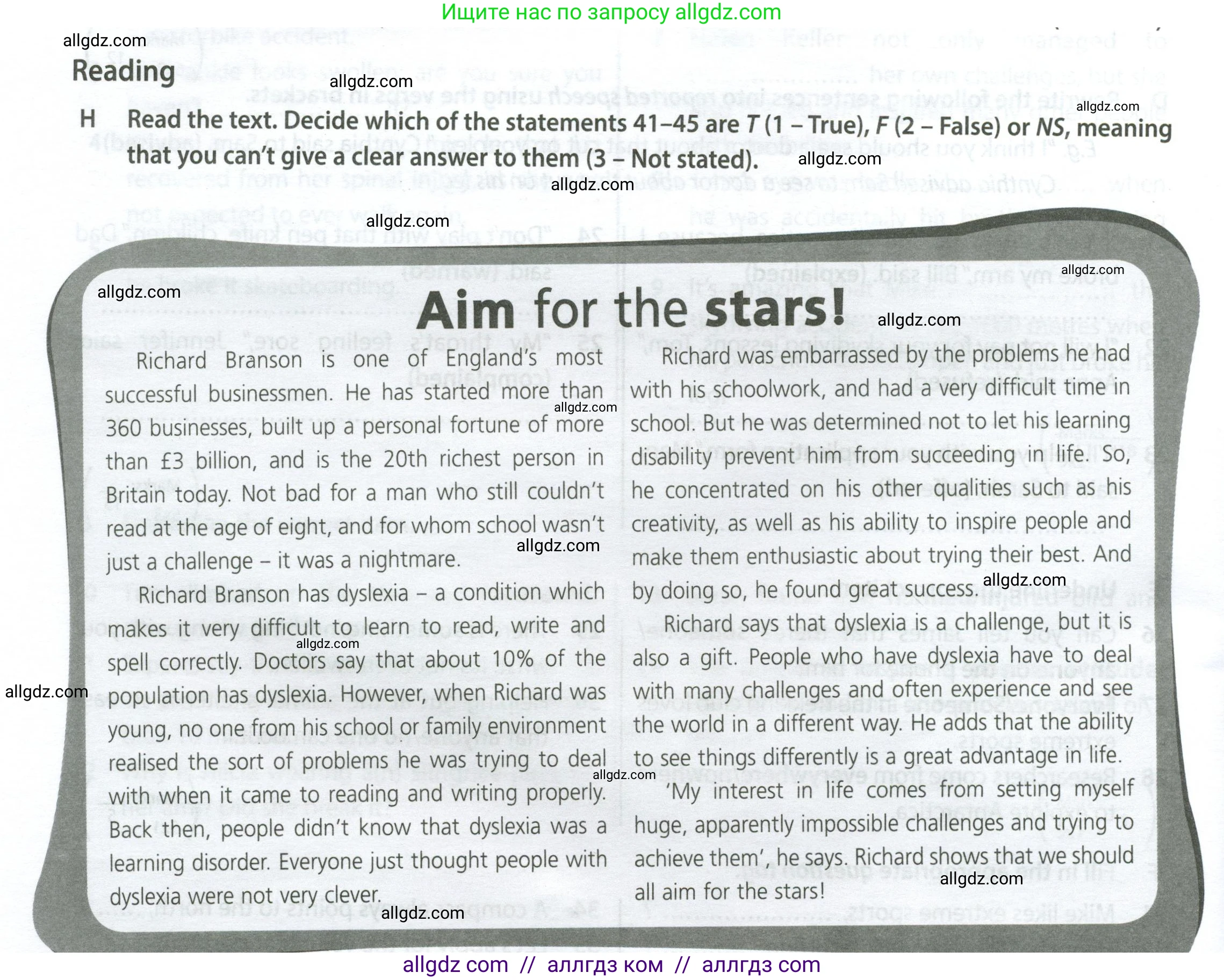 Английский язык (english), 9 класс контрольные задания (test booklet), авторы: Ваулина Юлия Евгеньевна (Vaulina Julia), Дули Дженни (Dooley Jenny), Подоляко Ольга Евгеньевна (Podolyako Olga), Эванс Вирджиния (Evans Virginia), издательство Просвещение, Москва, 2023, страница 44, номер H, Условие 2024