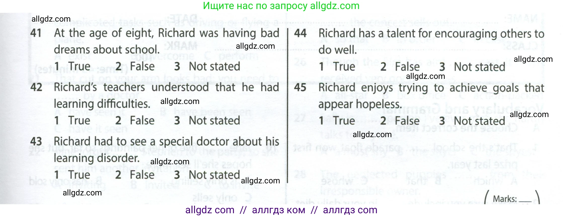 Английский язык (english), 9 класс контрольные задания (test booklet), авторы: Ваулина Юлия Евгеньевна (Vaulina Julia), Дули Дженни (Dooley Jenny), Подоляко Ольга Евгеньевна (Podolyako Olga), Эванс Вирджиния (Evans Virginia), издательство Просвещение, Москва, 2023, страница 44, номер H, Условие 2024 (продолжение 2)