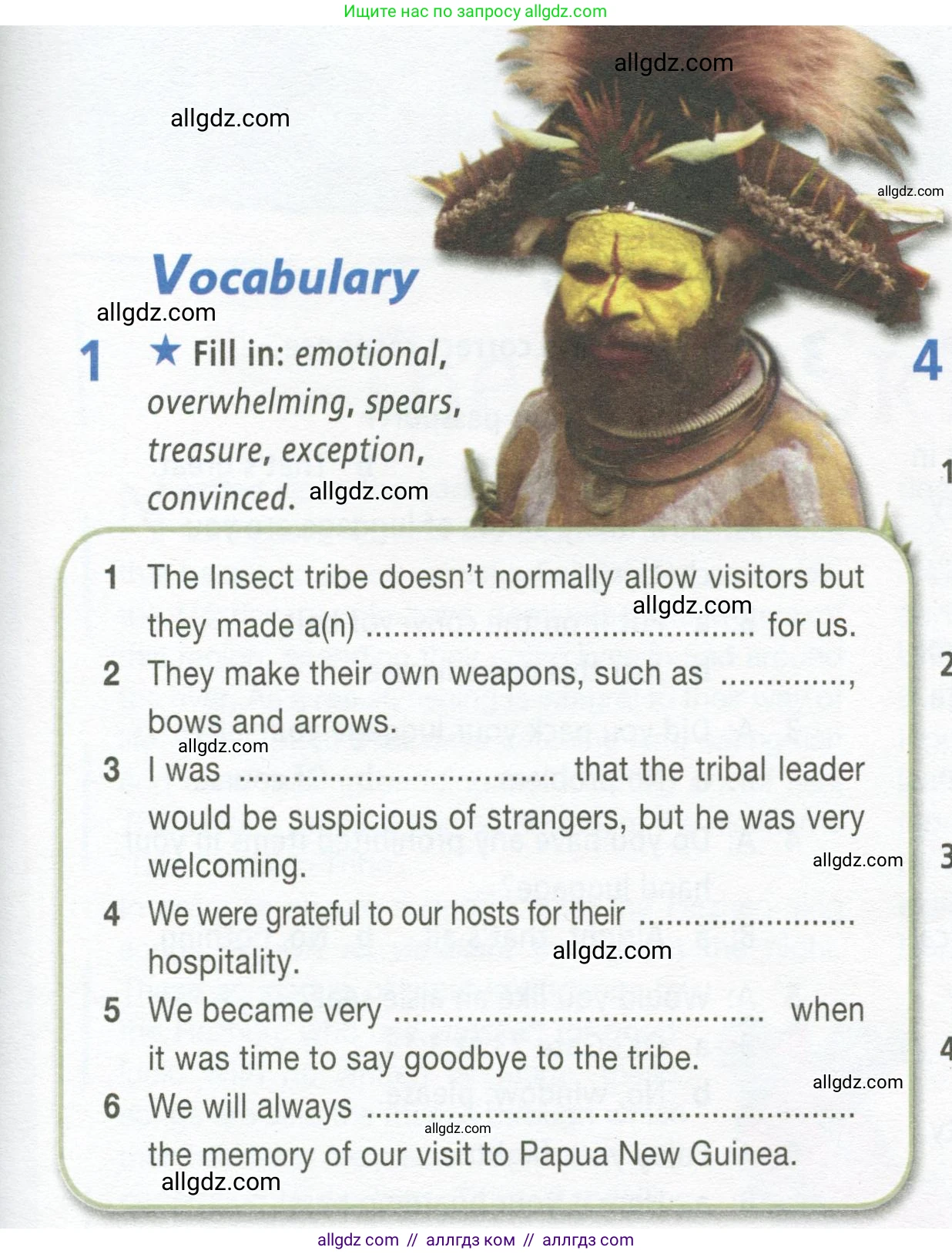 Английский язык (english), 9 класс Рабочая тетрадь (workbook), авторы: Баранова Ксения Михайловна (Baranova Ksenia), Дули Дженни (Dooley Jenny), Копылова Виктория Викторовна (Kopylova Victoria), Мильруд Радислав Петрович (Millrood Radislav), Эванс Вирджиния (Evans Virginia), издательство Просвещение, Москва, 2024, белого цвета, страница 5, номер 1, Условие 2024-2027