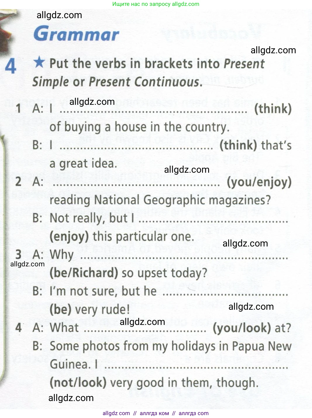 Английский язык (english), 9 класс Рабочая тетрадь (workbook), авторы: Баранова Ксения Михайловна (Baranova Ksenia), Дули Дженни (Dooley Jenny), Копылова Виктория Викторовна (Kopylova Victoria), Мильруд Радислав Петрович (Millrood Radislav), Эванс Вирджиния (Evans Virginia), издательство Просвещение, Москва, 2024, белого цвета, страница 5, номер 4, Условие 2024-2027