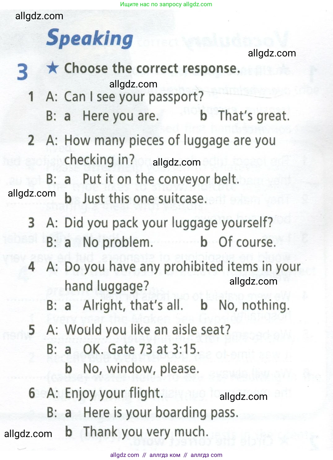 Английский язык (english), 9 класс Рабочая тетрадь (workbook), авторы: Баранова Ксения Михайловна (Baranova Ksenia), Дули Дженни (Dooley Jenny), Копылова Виктория Викторовна (Kopylova Victoria), Мильруд Радислав Петрович (Millrood Radislav), Эванс Вирджиния (Evans Virginia), издательство Просвещение, Москва, 2024, белого цвета, страница 6, номер 3, Условие 2024-2027