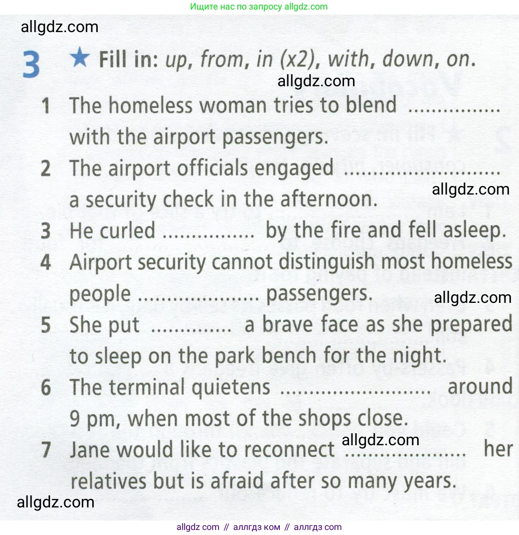 Английский язык (english), 9 класс Рабочая тетрадь (workbook), авторы: Баранова Ксения Михайловна (Baranova Ksenia), Дули Дженни (Dooley Jenny), Копылова Виктория Викторовна (Kopylova Victoria), Мильруд Радислав Петрович (Millrood Radislav), Эванс Вирджиния (Evans Virginia), издательство Просвещение, Москва, 2024, белого цвета, страница 8, номер 3, Условие 2024-2027