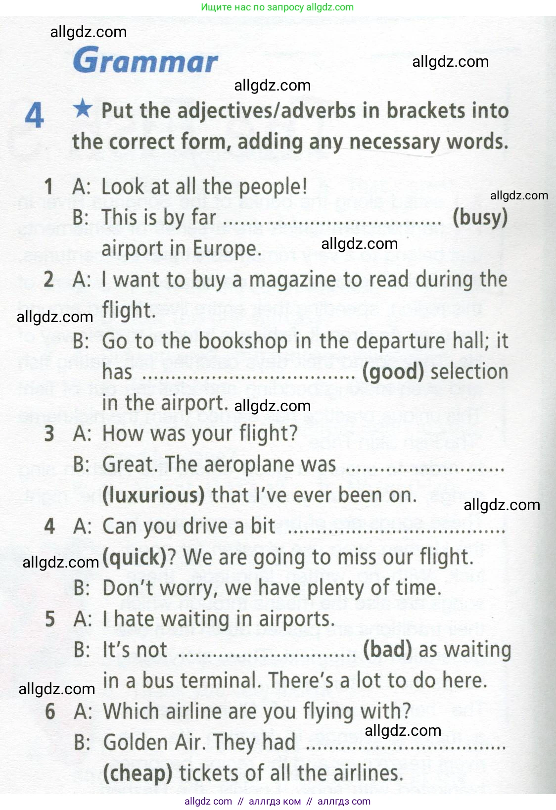 Английский язык (english), 9 класс Рабочая тетрадь (workbook), авторы: Баранова Ксения Михайловна (Baranova Ksenia), Дули Дженни (Dooley Jenny), Копылова Виктория Викторовна (Kopylova Victoria), Мильруд Радислав Петрович (Millrood Radislav), Эванс Вирджиния (Evans Virginia), издательство Просвещение, Москва, 2024, белого цвета, страница 8, номер 4, Условие 2024-2027