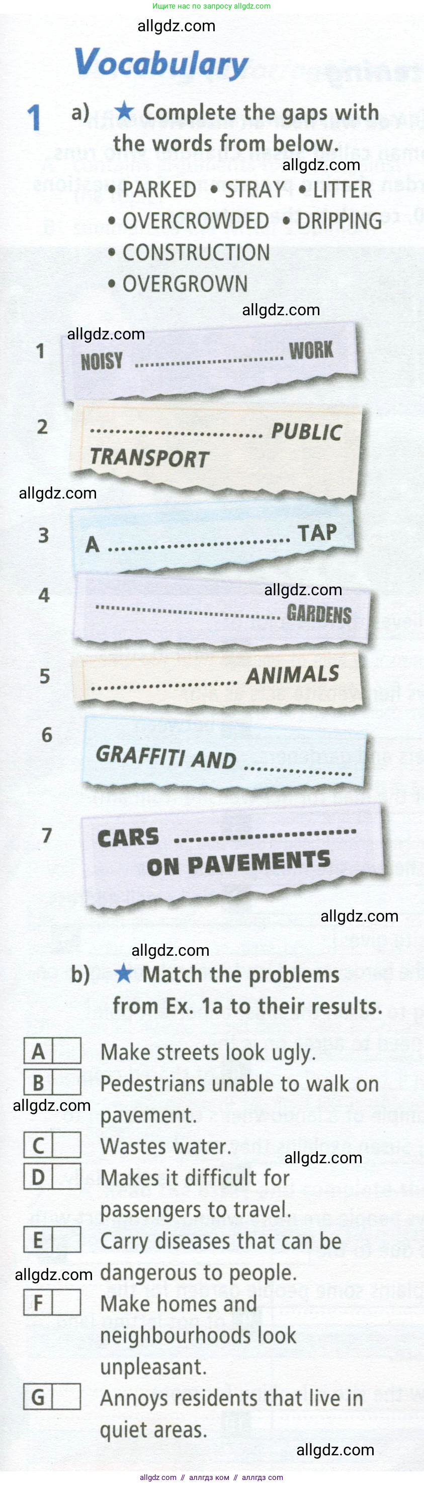 Английский язык (english), 9 класс Рабочая тетрадь (workbook), авторы: Баранова Ксения Михайловна (Baranova Ksenia), Дули Дженни (Dooley Jenny), Копылова Виктория Викторовна (Kopylova Victoria), Мильруд Радислав Петрович (Millrood Radislav), Эванс Вирджиния (Evans Virginia), издательство Просвещение, Москва, 2024, белого цвета, страница 9, номер 1, Условие 2024-2027