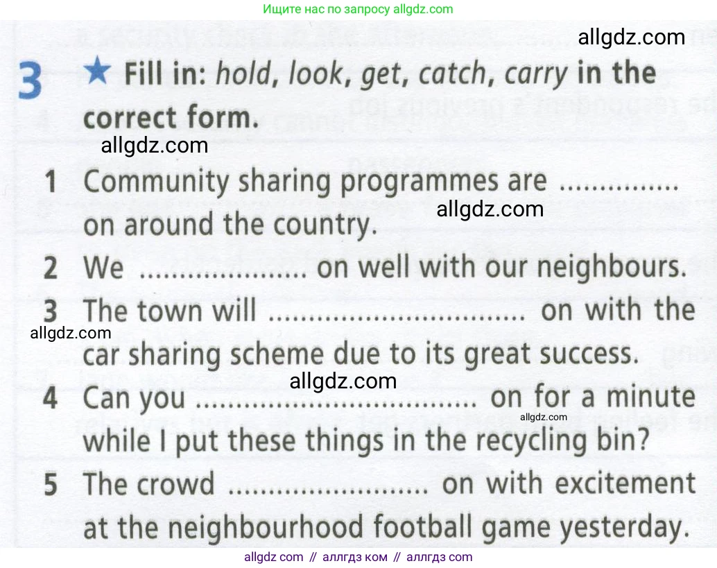 Английский язык (english), 9 класс Рабочая тетрадь (workbook), авторы: Баранова Ксения Михайловна (Baranova Ksenia), Дули Дженни (Dooley Jenny), Копылова Виктория Викторовна (Kopylova Victoria), Мильруд Радислав Петрович (Millrood Radislav), Эванс Вирджиния (Evans Virginia), издательство Просвещение, Москва, 2024, белого цвета, страница 10, номер 3, Условие 2024-2027