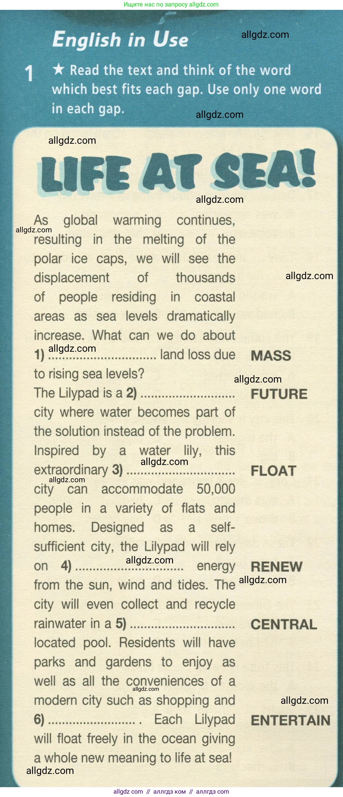 Английский язык (english), 9 класс Рабочая тетрадь (workbook), авторы: Баранова Ксения Михайловна (Baranova Ksenia), Дули Дженни (Dooley Jenny), Копылова Виктория Викторовна (Kopylova Victoria), Мильруд Радислав Петрович (Millrood Radislav), Эванс Вирджиния (Evans Virginia), издательство Просвещение, Москва, 2024, белого цвета, страница 13, Условие 2024-2027