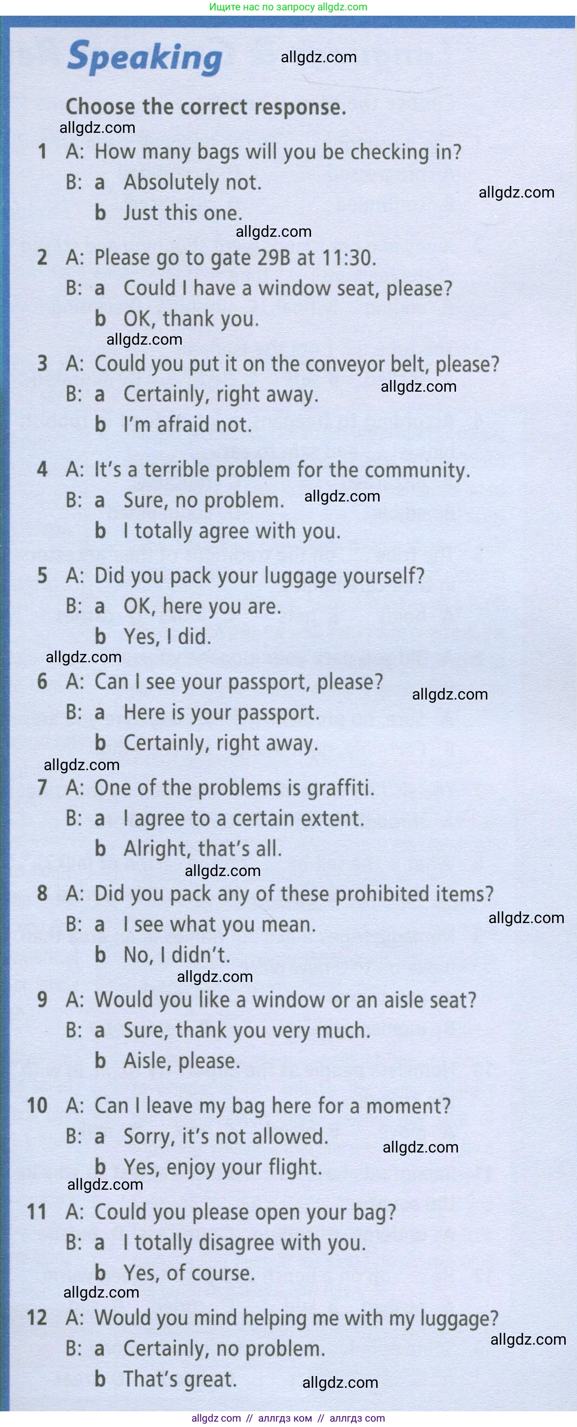 Английский язык (english), 9 класс Рабочая тетрадь (workbook), авторы: Баранова Ксения Михайловна (Baranova Ksenia), Дули Дженни (Dooley Jenny), Копылова Виктория Викторовна (Kopylova Victoria), Мильруд Радислав Петрович (Millrood Radislav), Эванс Вирджиния (Evans Virginia), издательство Просвещение, Москва, 2024, белого цвета, страница 13, Условие 2024-2027