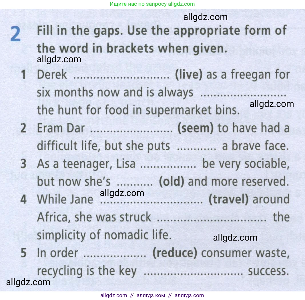 Английский язык (english), 9 класс Рабочая тетрадь (workbook), авторы: Баранова Ксения Михайловна (Baranova Ksenia), Дули Дженни (Dooley Jenny), Копылова Виктория Викторовна (Kopylova Victoria), Мильруд Радислав Петрович (Millrood Radislav), Эванс Вирджиния (Evans Virginia), издательство Просвещение, Москва, 2024, белого цвета, страница 17, номер 2, Условие 2024-2027