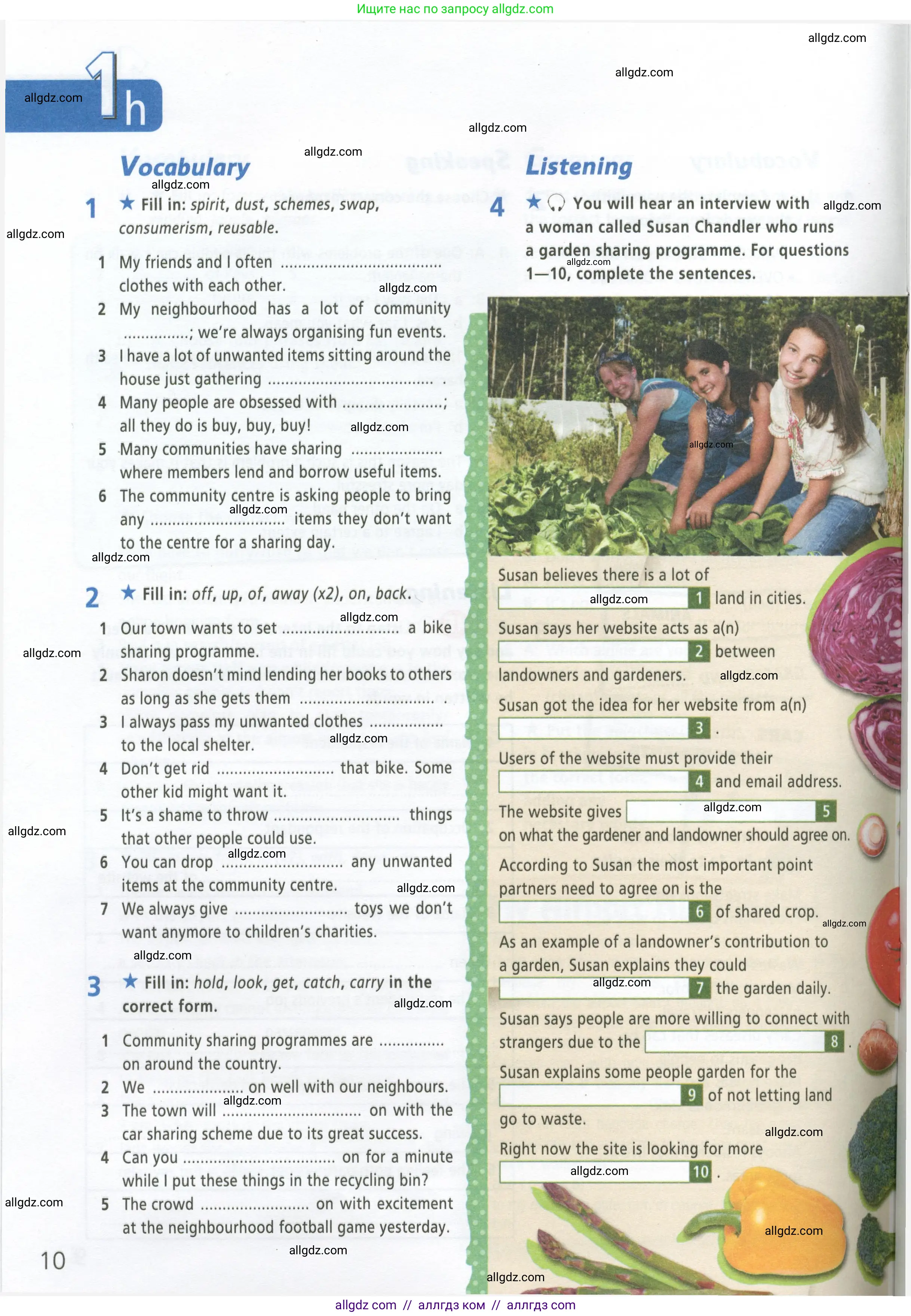 Английский язык (english), 9 класс Рабочая тетрадь (workbook), авторы: Баранова Ксения Михайловна (Baranova Ksenia), Дули Дженни (Dooley Jenny), Копылова Виктория Викторовна (Kopylova Victoria), Мильруд Радислав Петрович (Millrood Radislav), Эванс Вирджиния (Evans Virginia), издательство Просвещение, Москва, 2024, белого цвета, страница 10