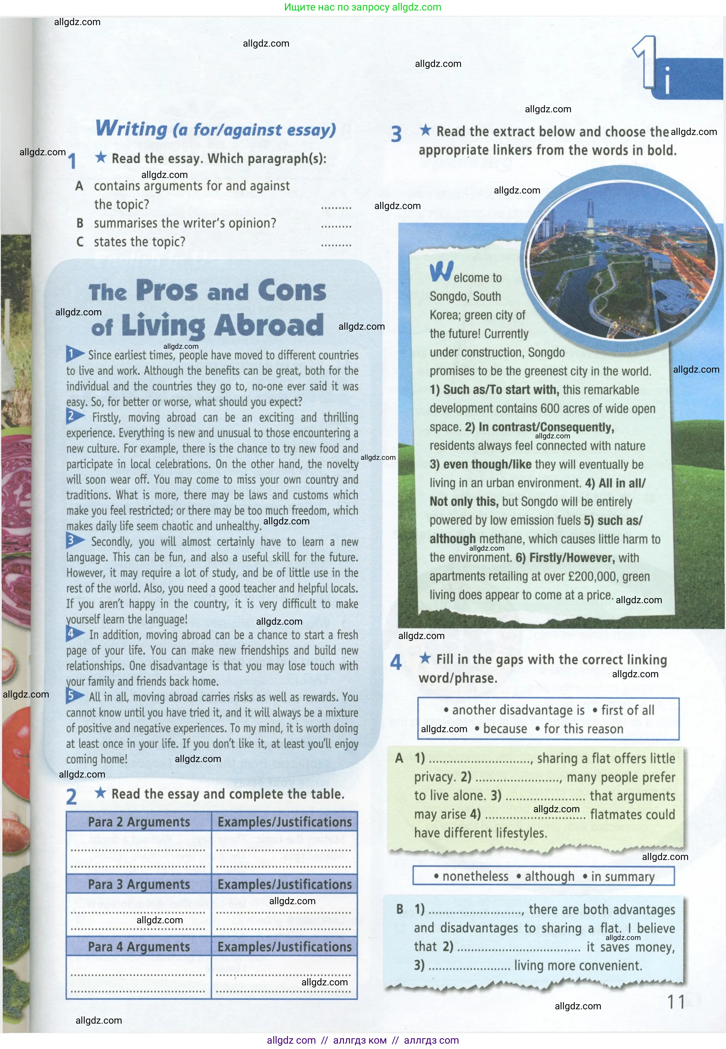 Английский язык (english), 9 класс Рабочая тетрадь (workbook), авторы: Баранова Ксения Михайловна (Baranova Ksenia), Дули Дженни (Dooley Jenny), Копылова Виктория Викторовна (Kopylova Victoria), Мильруд Радислав Петрович (Millrood Radislav), Эванс Вирджиния (Evans Virginia), издательство Просвещение, Москва, 2024, белого цвета, страница 11