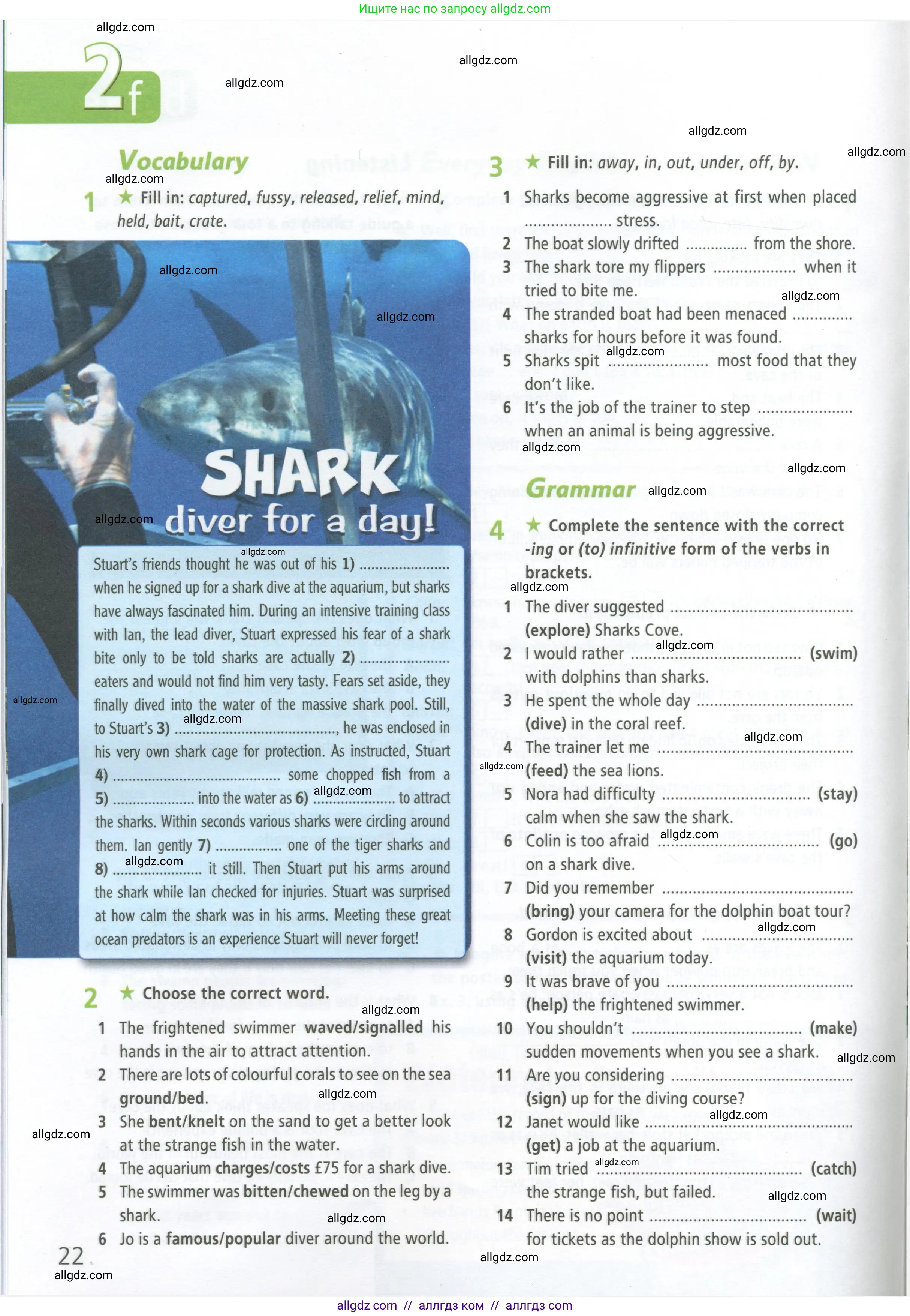 Английский язык (english), 9 класс Рабочая тетрадь (workbook), авторы: Баранова Ксения Михайловна (Baranova Ksenia), Дули Дженни (Dooley Jenny), Копылова Виктория Викторовна (Kopylova Victoria), Мильруд Радислав Петрович (Millrood Radislav), Эванс Вирджиния (Evans Virginia), издательство Просвещение, Москва, 2024, белого цвета, страница 22