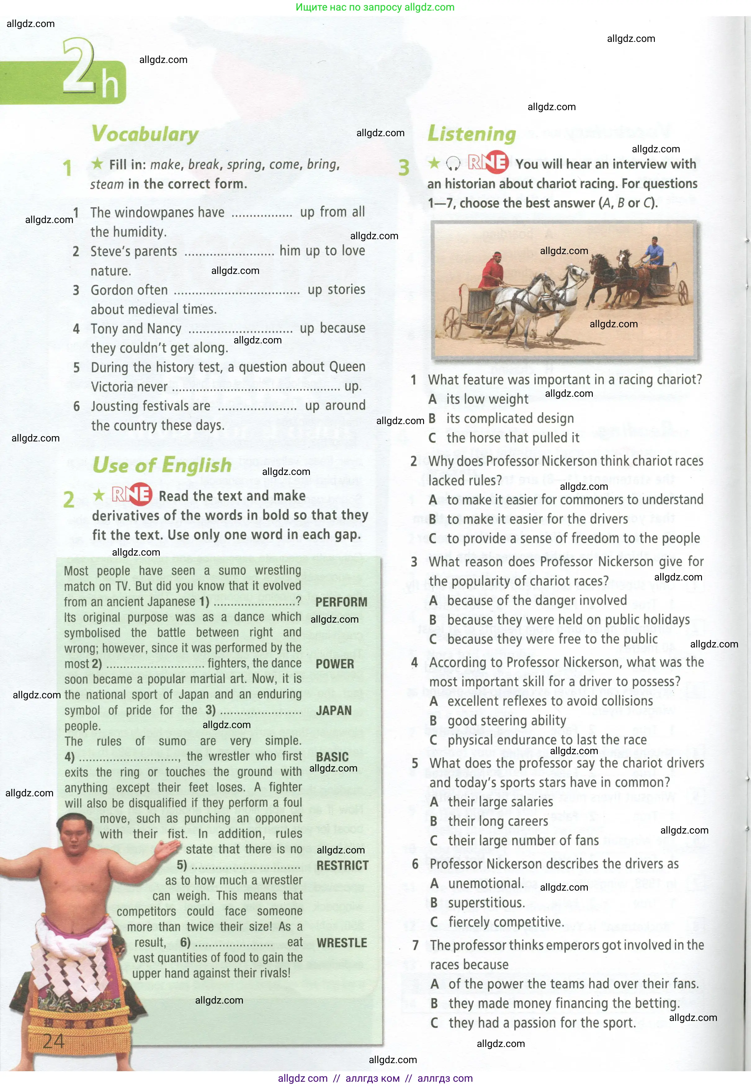 Английский язык (english), 9 класс Рабочая тетрадь (workbook), авторы: Баранова Ксения Михайловна (Baranova Ksenia), Дули Дженни (Dooley Jenny), Копылова Виктория Викторовна (Kopylova Victoria), Мильруд Радислав Петрович (Millrood Radislav), Эванс Вирджиния (Evans Virginia), издательство Просвещение, Москва, 2024, белого цвета, страница 24